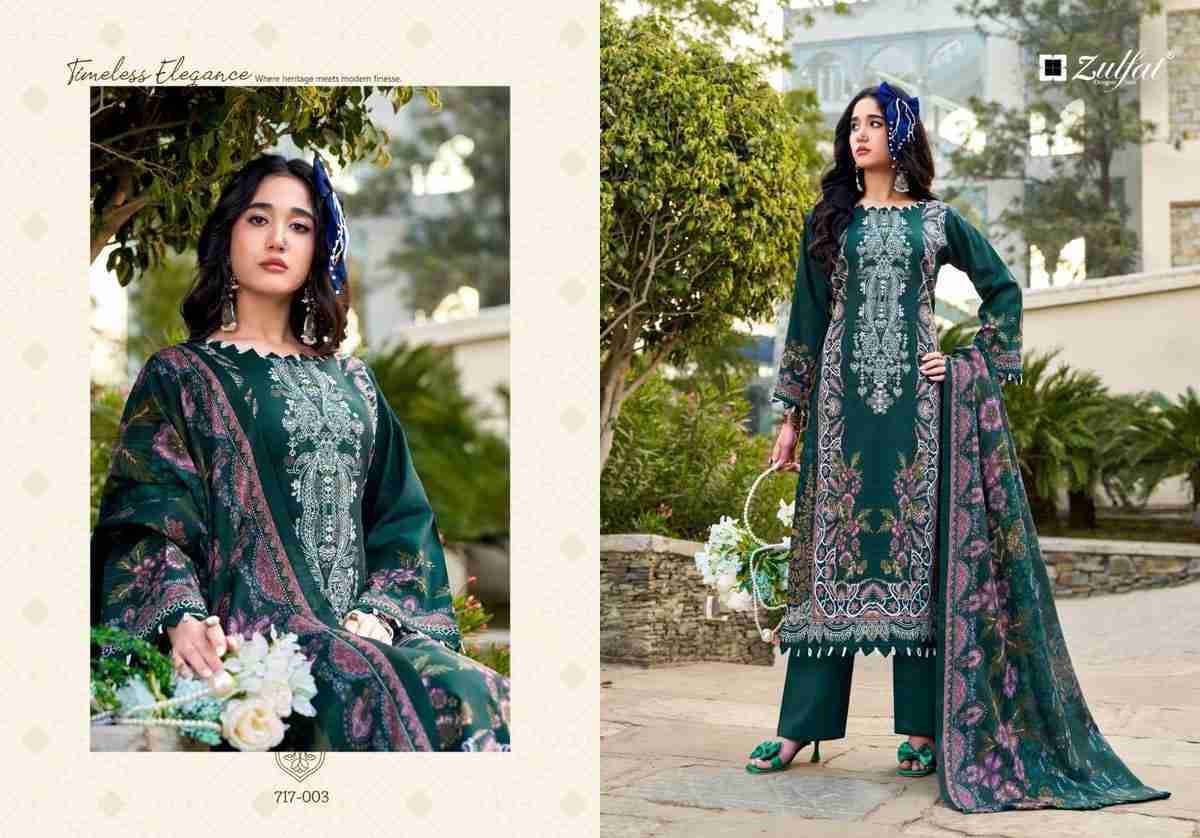 Hayami Vol-2 By Zulfat 717-001 To 717-008 Series Beautiful Festive Suits Stylish Fancy Colorful Casual Wear & Ethnic Wear Pure Cotton Print Dresses At Wholesale Price