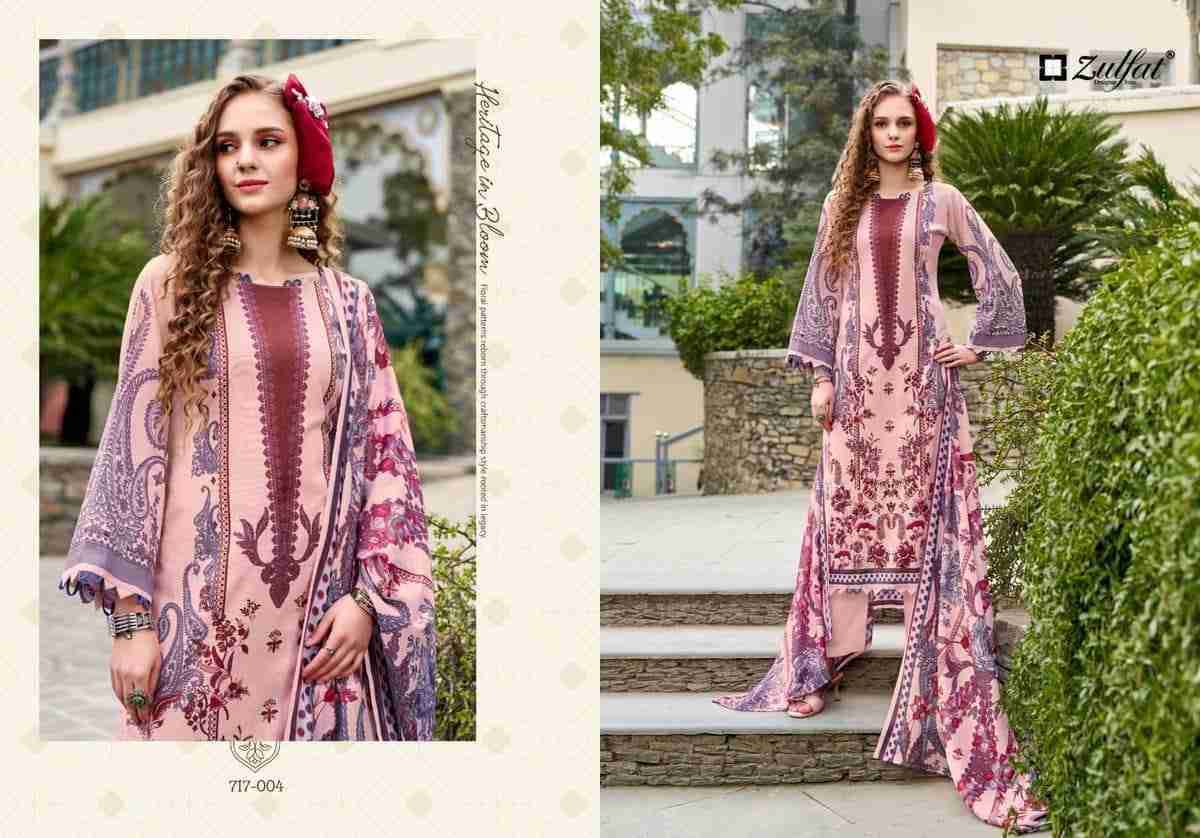 Hayami Vol-2 By Zulfat 717-001 To 717-008 Series Beautiful Festive Suits Stylish Fancy Colorful Casual Wear & Ethnic Wear Pure Cotton Print Dresses At Wholesale Price