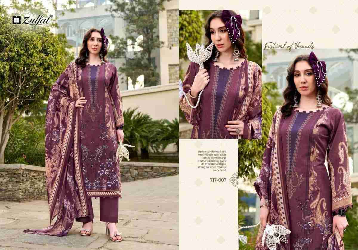 Hayami Vol-2 By Zulfat 717-001 To 717-008 Series Beautiful Festive Suits Stylish Fancy Colorful Casual Wear & Ethnic Wear Pure Cotton Print Dresses At Wholesale Price