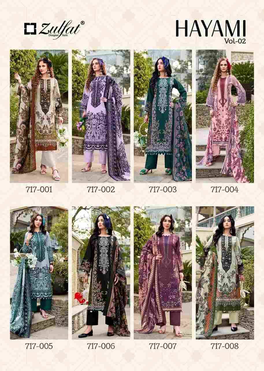 Hayami Vol-2 By Zulfat 717-001 To 717-008 Series Beautiful Festive Suits Stylish Fancy Colorful Casual Wear & Ethnic Wear Pure Cotton Print Dresses At Wholesale Price