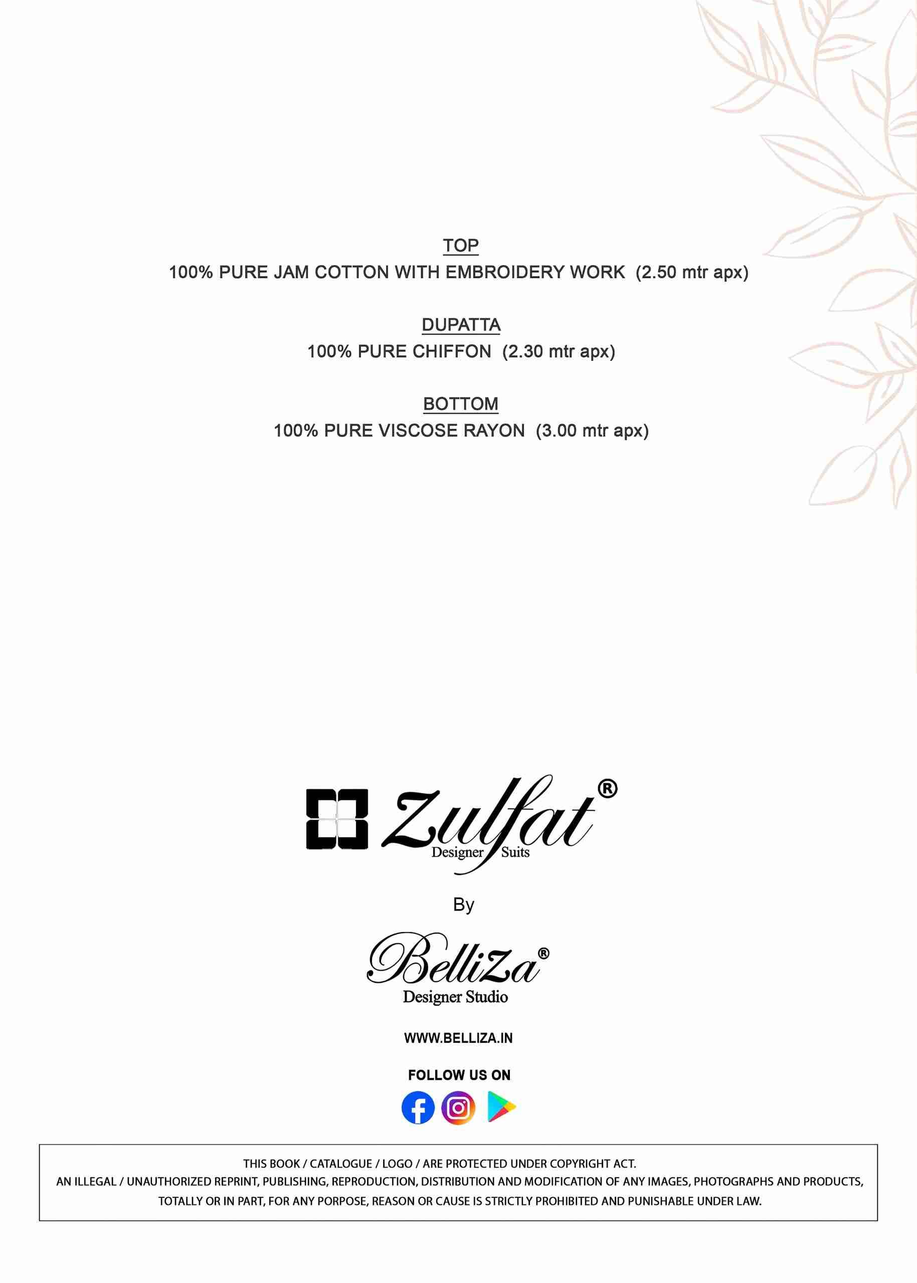 Naseera By Zulfat 711-001 To 711-006 Series Beautiful Festive Suits Stylish Fancy Colorful Casual Wear & Ethnic Wear Pure Jam Cotton Dresses At Wholesale Price