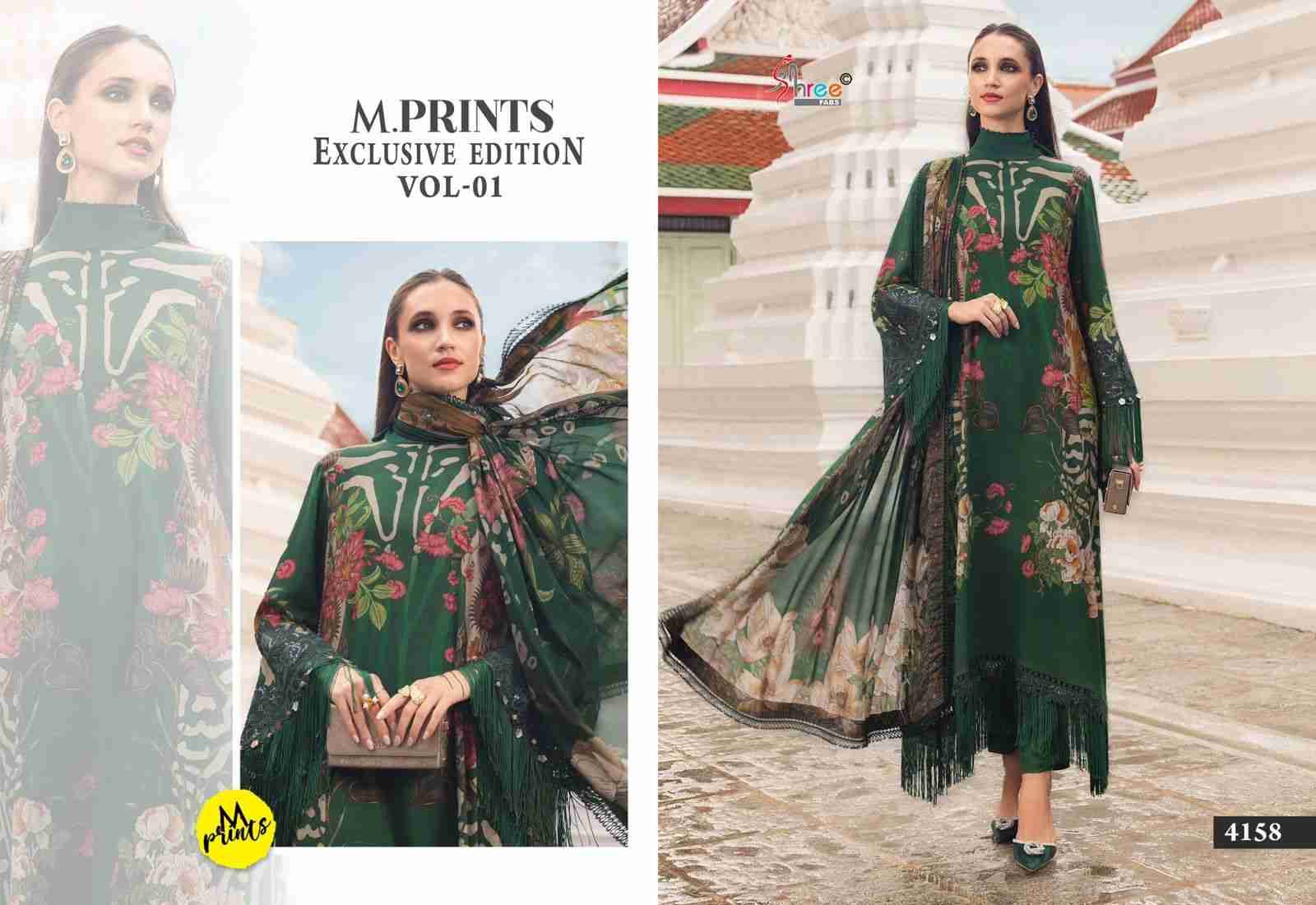 M.Print Exclusive Edition Vol-1 By Shree Fabs 4155 To 4158 Designer Pakistani Suits Collection Beautiful Stylish Fancy Colorful Party Wear & Ethnic Wear Pure Cotton With Embroidery Dresses At Wholesale Price