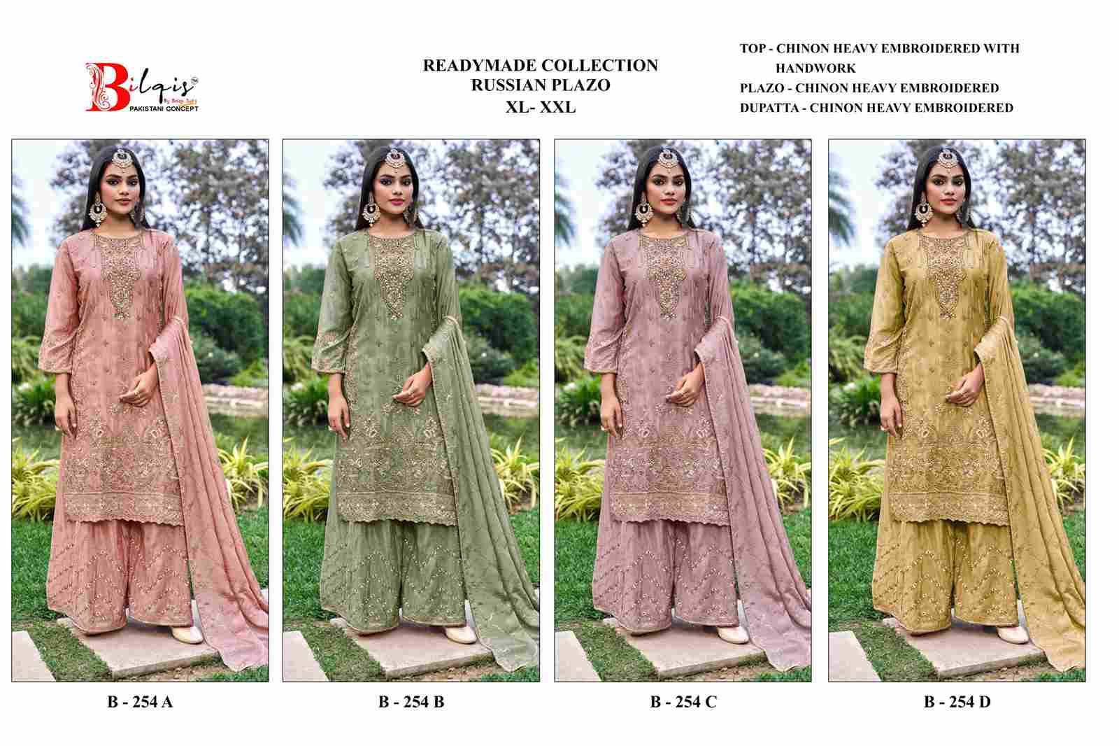 Bilqis 254 Colours By Bilqis 254-A To 254-D Series Beautiful Pakistani Suits Stylish Fancy Colorful Party Wear & Occasional Wear Heavy Chinnon Embroidery Dresses At Wholesale Price