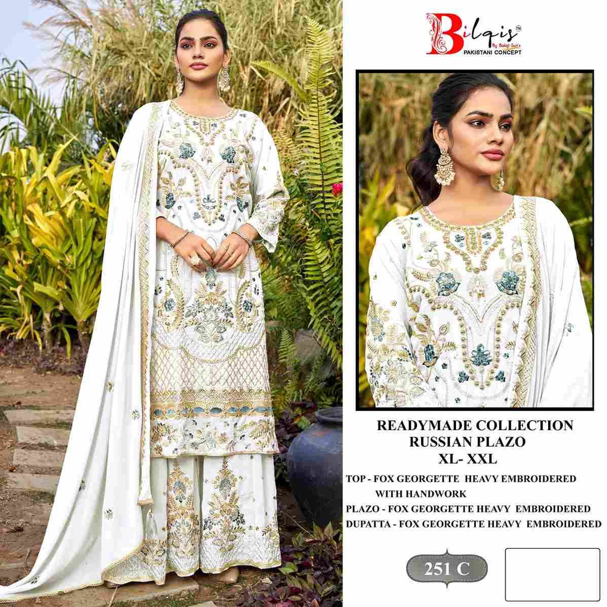 Bilqis 251 Colours By Bilqis 251-A To 251-D Series Beautiful Pakistani Suits Stylish Fancy Colorful Party Wear & Occasional Wear Faux Georgette Embroidery Dresses At Wholesale Price