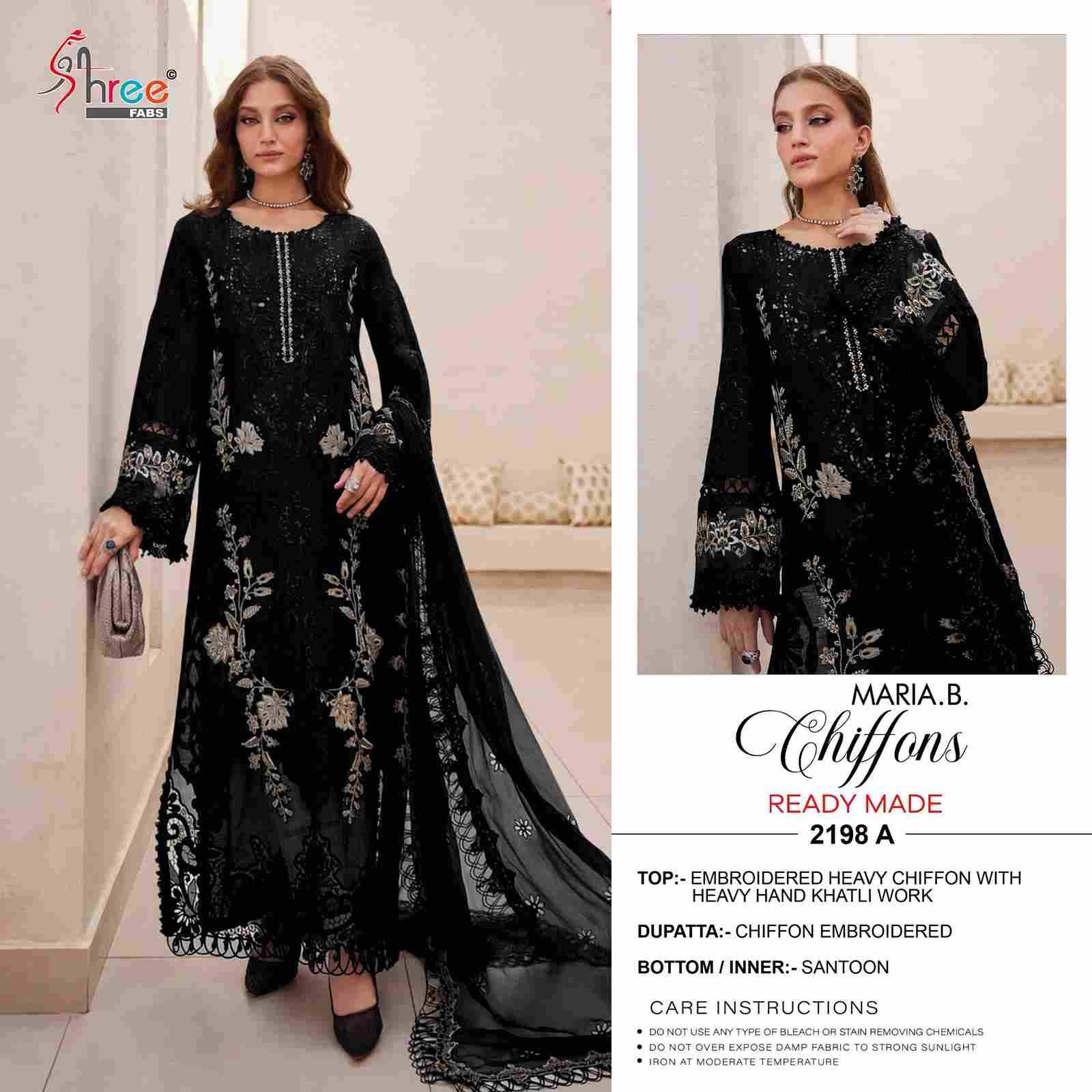Shree Fabs Hit Design 2198 Colours By Shree Fabs 2198-A To 2198-D Series Beautiful Stylish Pakistani Suits Fancy Colorful Casual Wear & Ethnic Wear & Ready To Wear Kota Doriya Embroidery Dresses At Wholesale Price