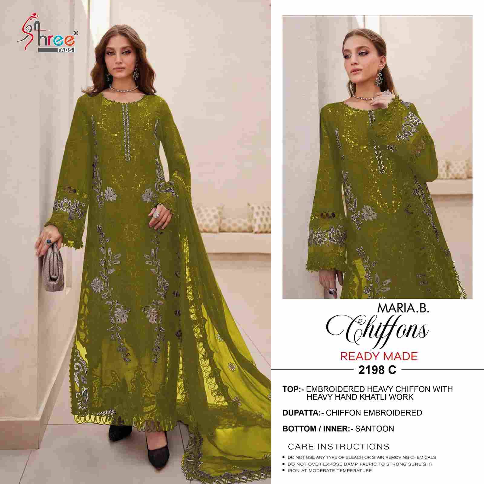 Shree Fabs Hit Design 2198 Colours By Shree Fabs 2198-A To 2198-D Series Beautiful Stylish Pakistani Suits Fancy Colorful Casual Wear & Ethnic Wear & Ready To Wear Kota Doriya Embroidery Dresses At Wholesale Price