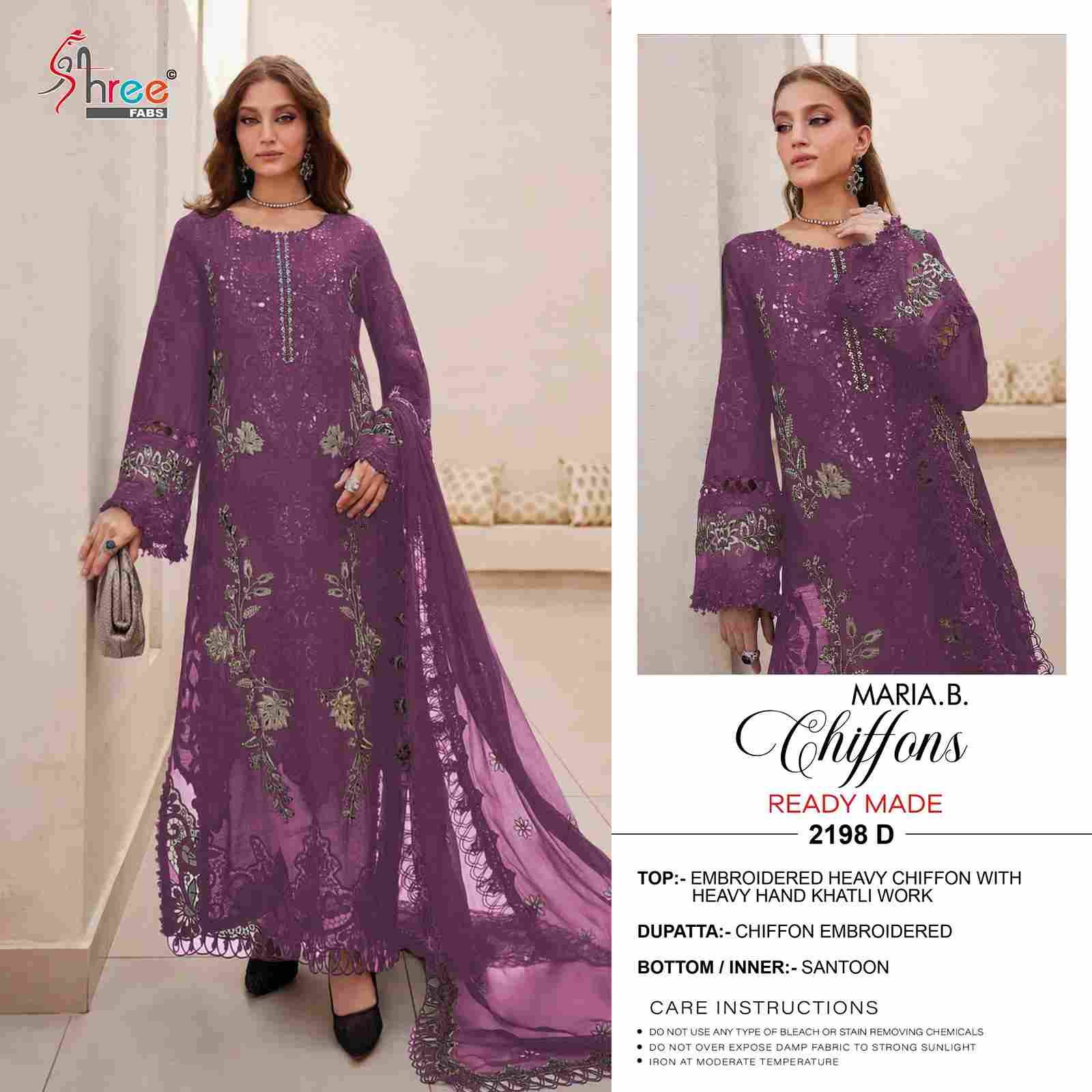 Shree Fabs Hit Design 2198 Colours By Shree Fabs 2198-A To 2198-D Series Beautiful Stylish Pakistani Suits Fancy Colorful Casual Wear & Ethnic Wear & Ready To Wear Kota Doriya Embroidery Dresses At Wholesale Price