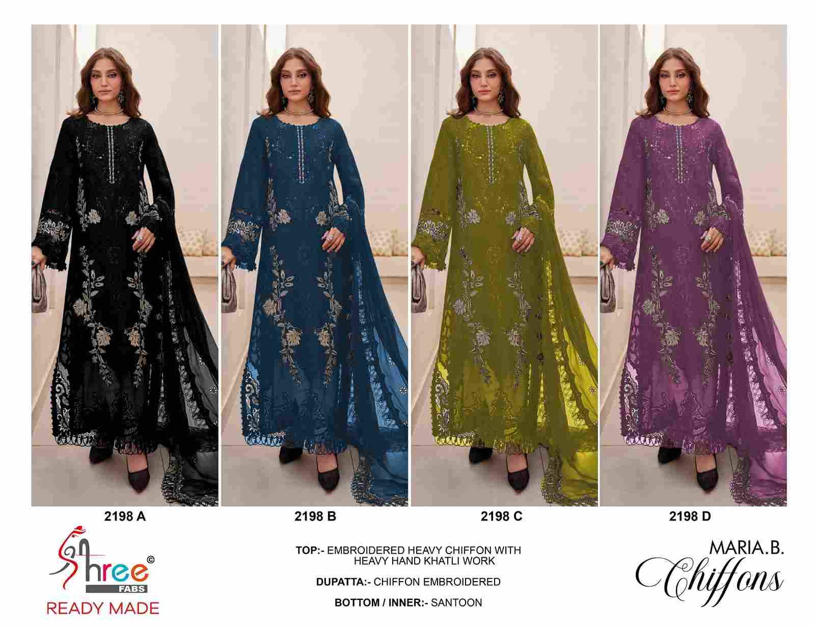 Shree Fabs Hit Design 2198 Colours By Shree Fabs 2198-A To 2198-D Series Beautiful Stylish Pakistani Suits Fancy Colorful Casual Wear & Ethnic Wear & Ready To Wear Kota Doriya Embroidery Dresses At Wholesale Price
