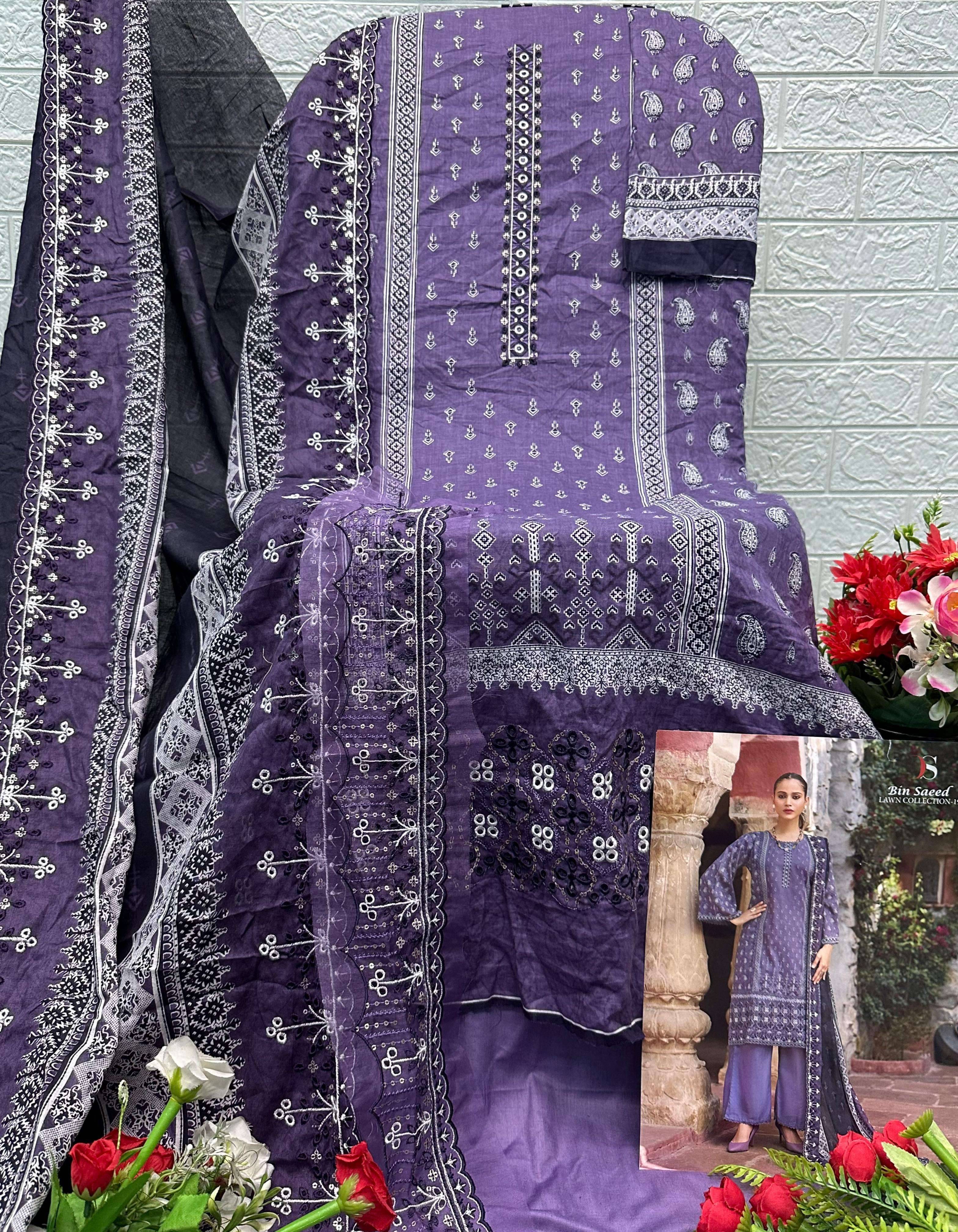 BIN SAEED LAWN COLLECTION VOL 19   BY DEEPSY 1901 TO 1908 SERIES Pakistani Stylish Beautiful Colourful Printed & Embroidered Party Wear & Occasional Wear Pure cotton Dresses At Wholesale Price