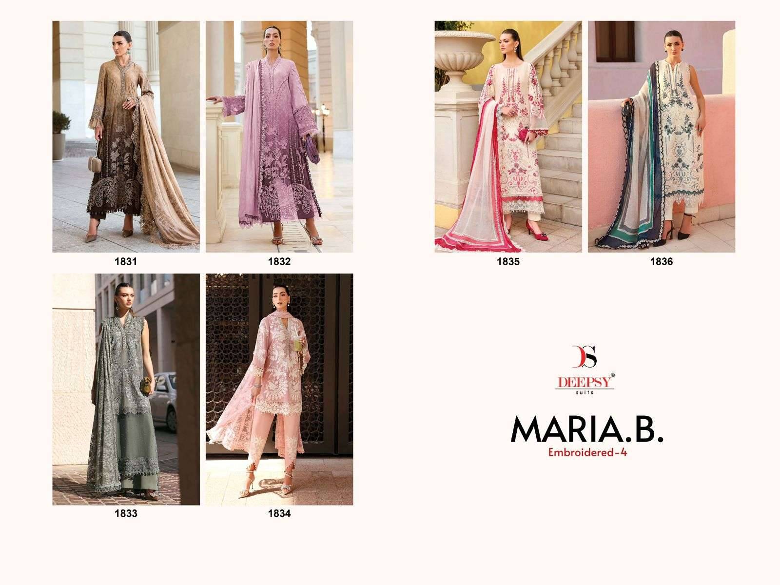 MARIA B PREMIUM EMBROIDERED VOL-4  BY DEEPSY SUITS 1831 TO 1836 SERIES Pakistani Stylish Beautiful Colourful Printed & Embroidered Party Wear & Occasional Wear Pure cotton Dresses At Wholesale Price