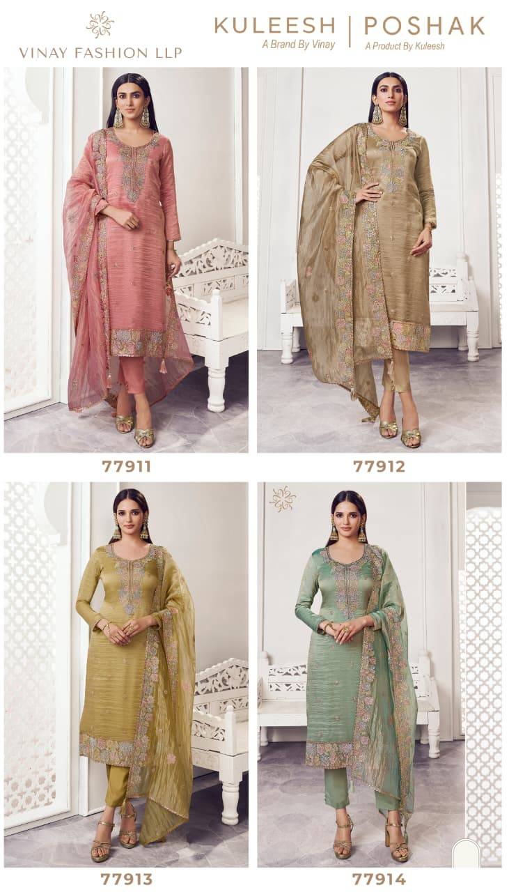 KULEESH - POSHAK by by vinay fashion 77911 To 77914 Designer Festive Suits Collection Beautiful Stylish Fancy Colorful Party Wear & Occasional Wear EMBROIDERED SOFT GOLD SILK Dresses At Wholesale Price
