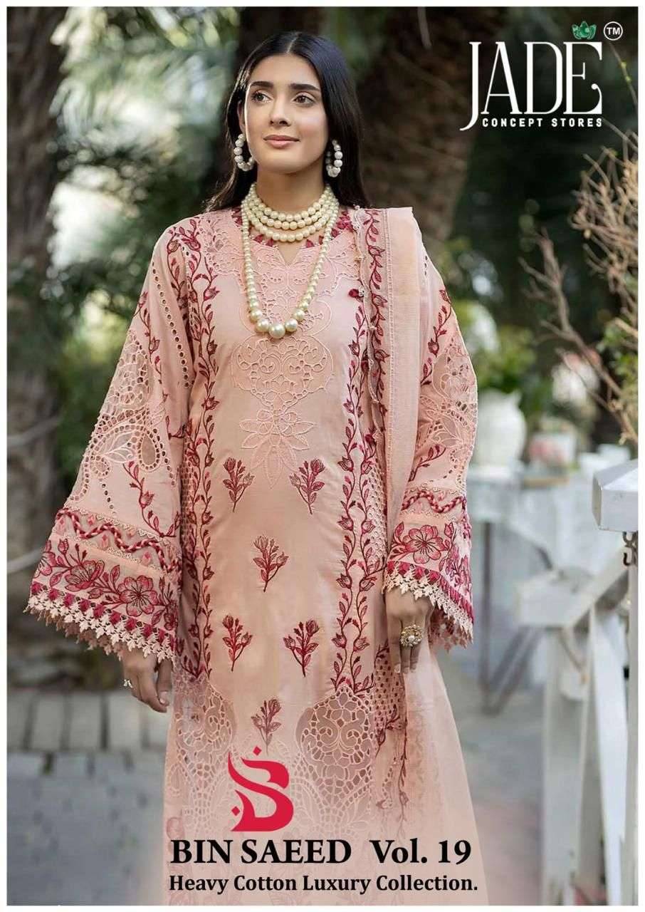 BIN SAEED HEAVY LUXURY COLLECTION VOL 19 by JADE 1901 to 1906 series Pakistani Suits Colorful casual Wear cotton Readymade Dresses At Wholesale