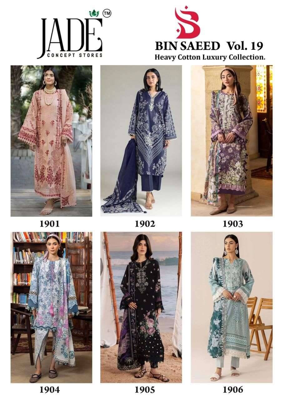 BIN SAEED HEAVY LUXURY COLLECTION VOL 19 by JADE 1901 to 1906 series Pakistani Suits Colorful casual Wear cotton Readymade Dresses At Wholesale