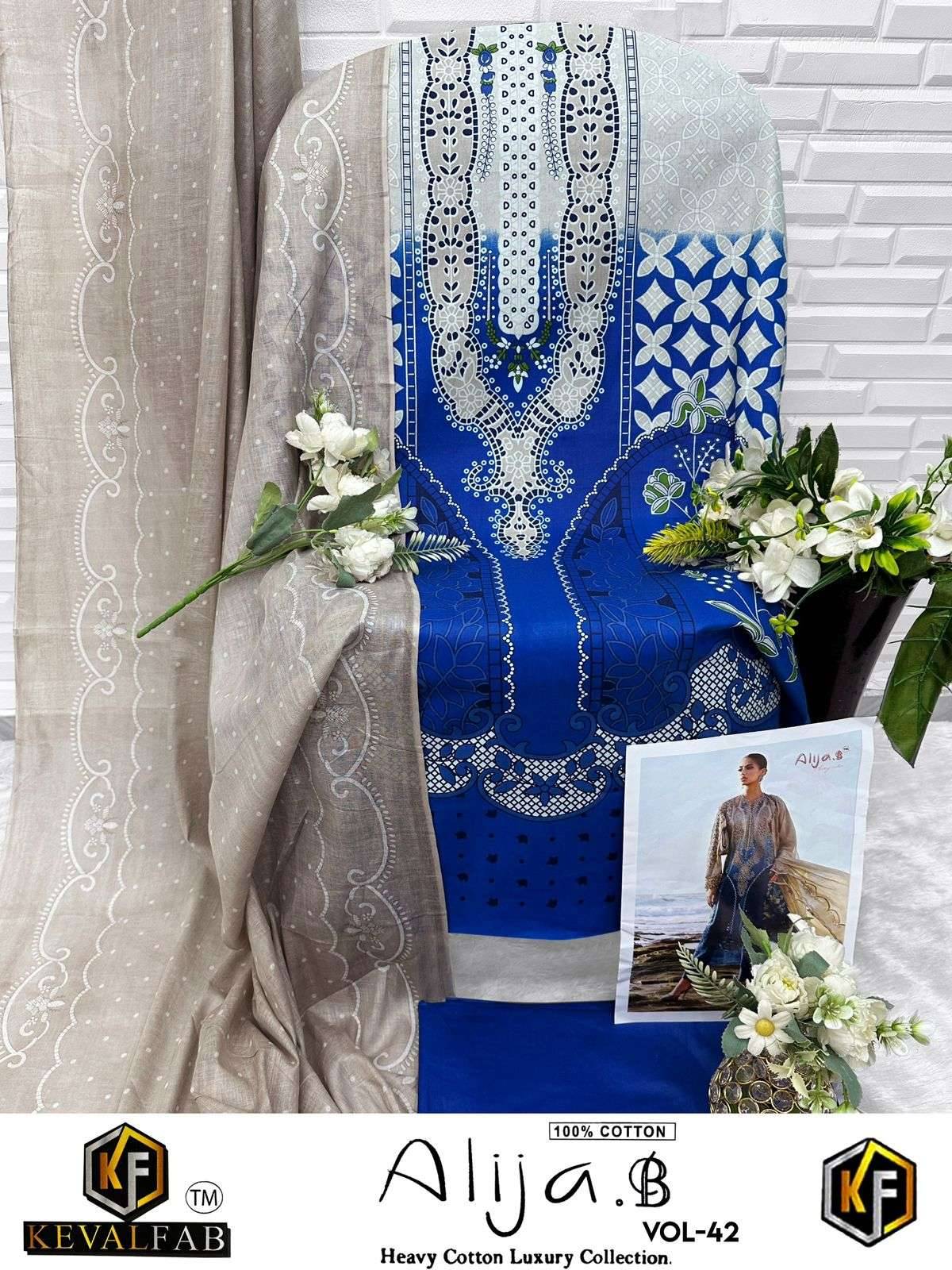 ALIJA B VOL 42 by Keval fab 42001 to 42006 series Pakistani Suits Colorful casual Wear cotton Readymade Dresses At Wholesale