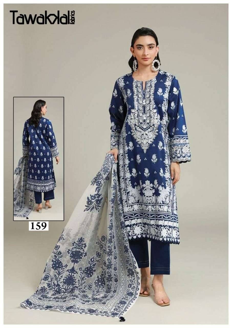 Gulaal classy luxury cotton vol 16 by TAWAKKAL FABRICS 151 to 160 series Pakistani Suits Colorful casual Wear cotton Readymade Dresses At Wholesale