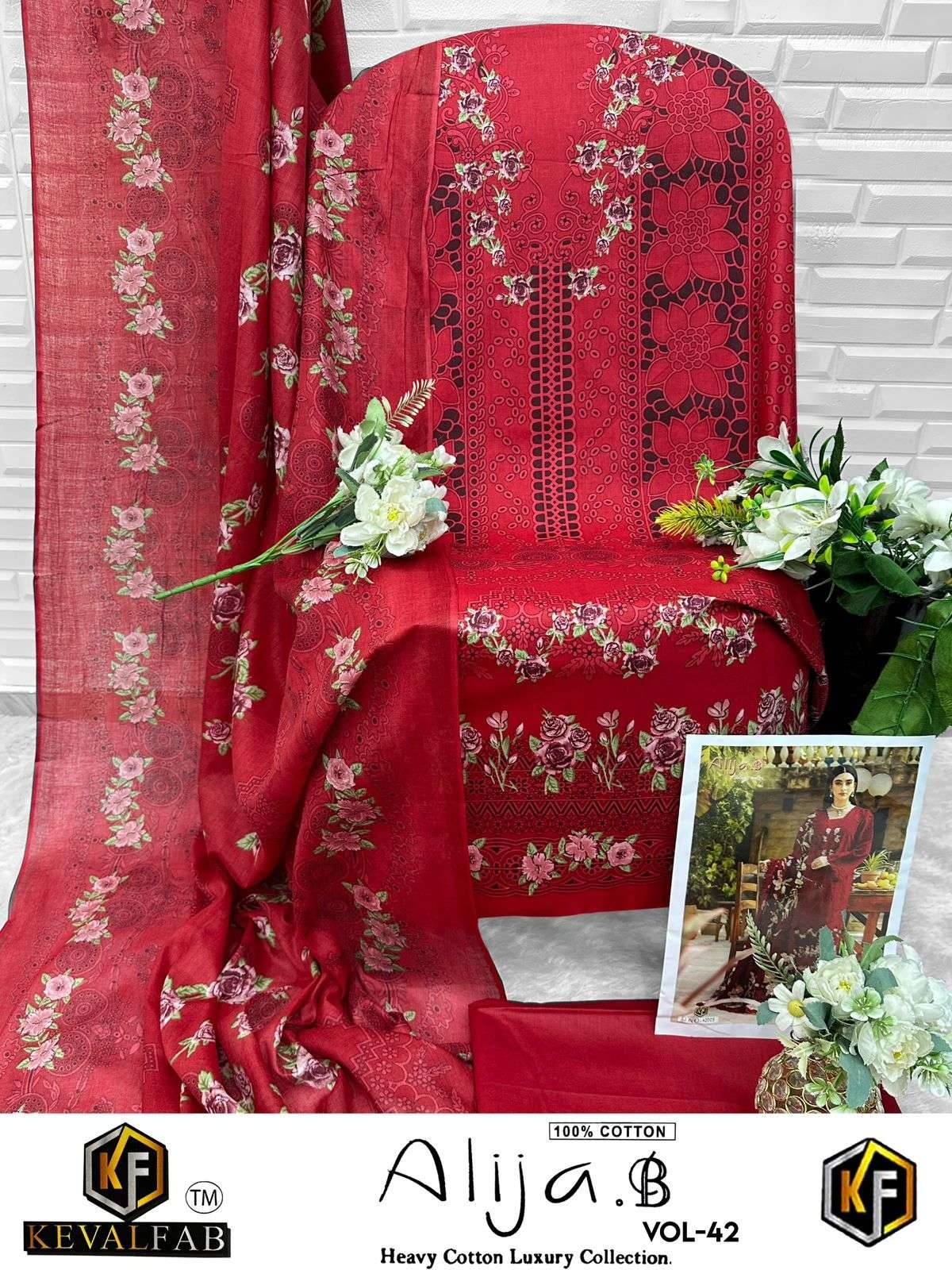 BIN SAEED luxury lawn by FARIDA FAB 101 to 106 series Pakistani Suits Colorful casual Wear cotton Readymade Dresses At Wholesale