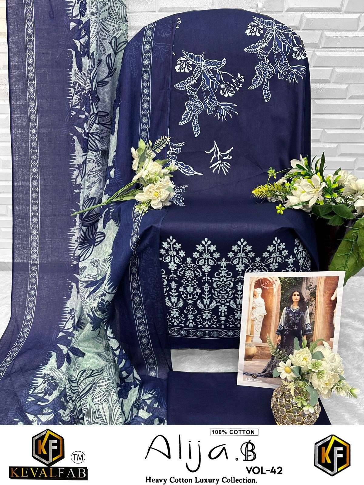 BIN SAEED luxury lawn by FARIDA FAB 101 to 106 series Pakistani Suits Colorful casual Wear cotton Readymade Dresses At Wholesale