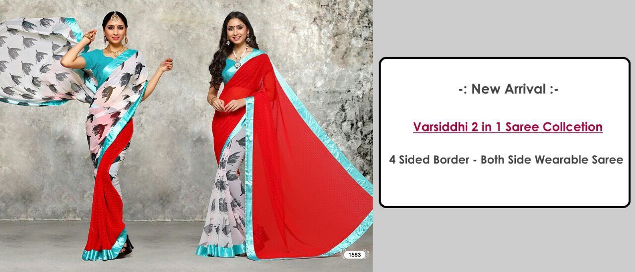 Signature 2 In 1 By Varsiddhi Fashions 1575 To 1585 Series Beautiful Stylish Designer Floral Printed Half & Half Georgette Sarees At Wholesale Price