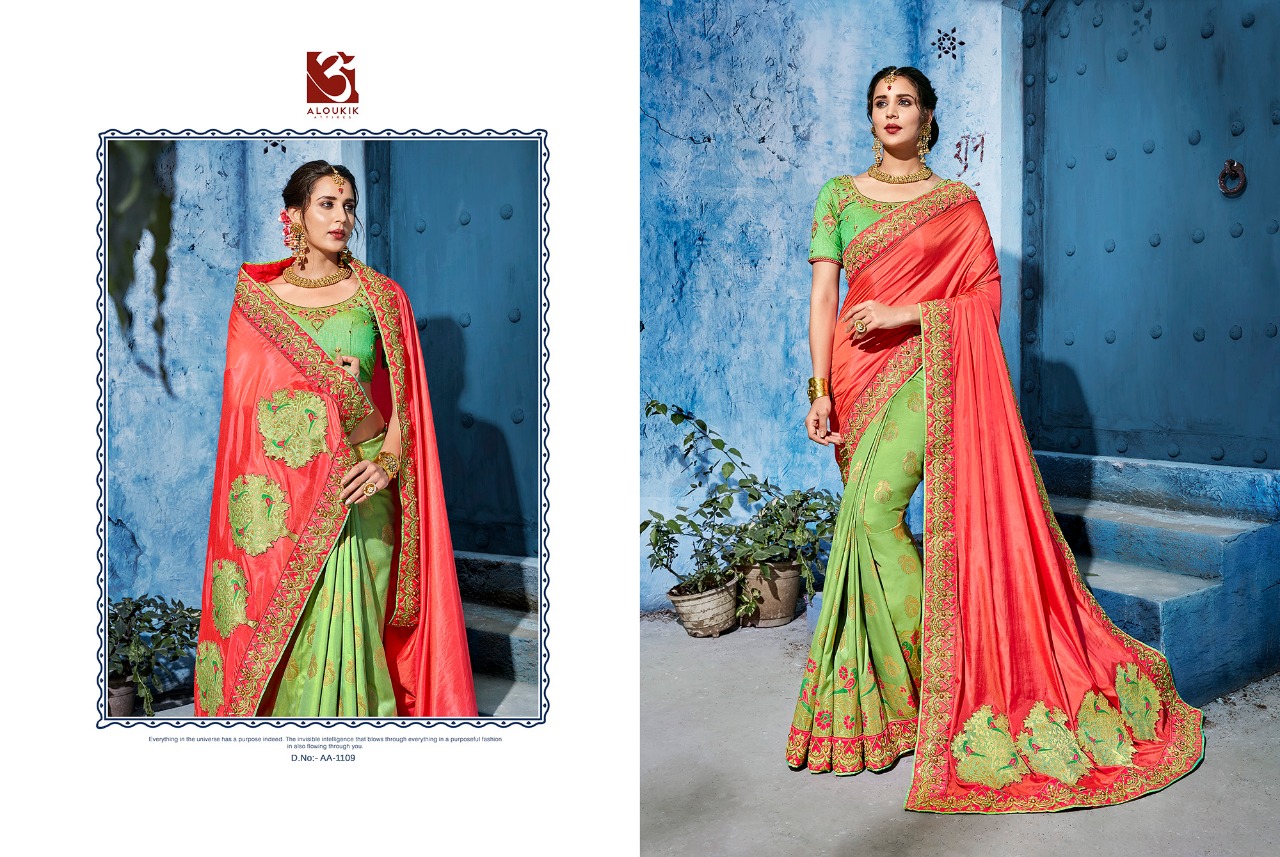 Aloukik 1100-series By Aloukik 1101to 1109 Series Indian Traditional Wear Collection Beautiful Stylish Fancy Colorful Party Wear & Occasional Wear Silk At Wholesale Price
