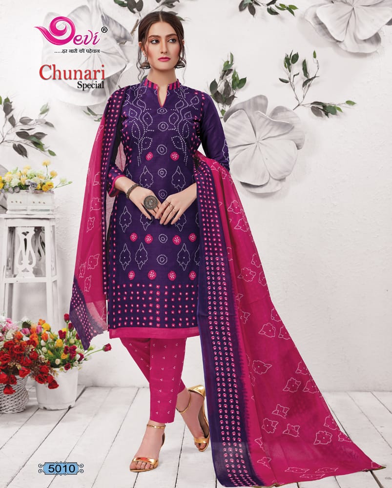 Chunari Special Vol-5 By Devi 5001 To 5012 Series Stylish Fancy Beautiful Colorful Casual Wear & Ethnic Wear Pure Cotton Printed Dresses At Wholesale Price