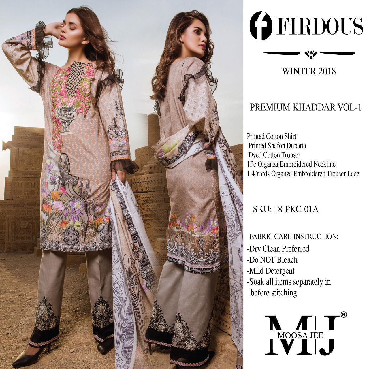 Firdous Premium Khanddar-1 By Moosa Jee 01a To 06a Series  Designer Pakistani Suits Collection Beautiful Stylish Fancy Colorful Party Wear & Occasional Wear Full Embroidered Summer Premium Dresses At Wholesale Price