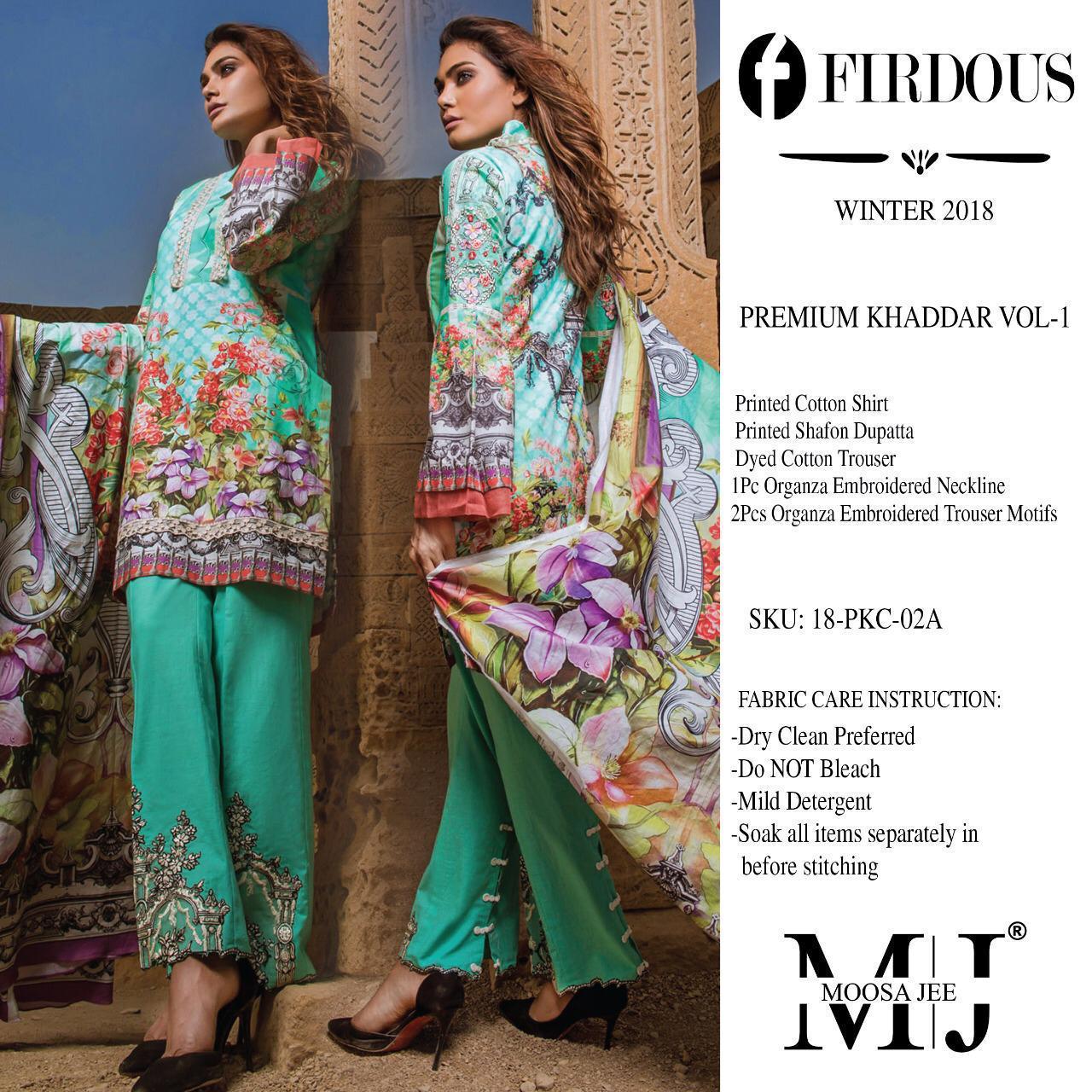 Firdous Premium Khanddar-1 By Moosa Jee 01a To 06a Series  Designer Pakistani Suits Collection Beautiful Stylish Fancy Colorful Party Wear & Occasional Wear Full Embroidered Summer Premium Dresses At Wholesale Price