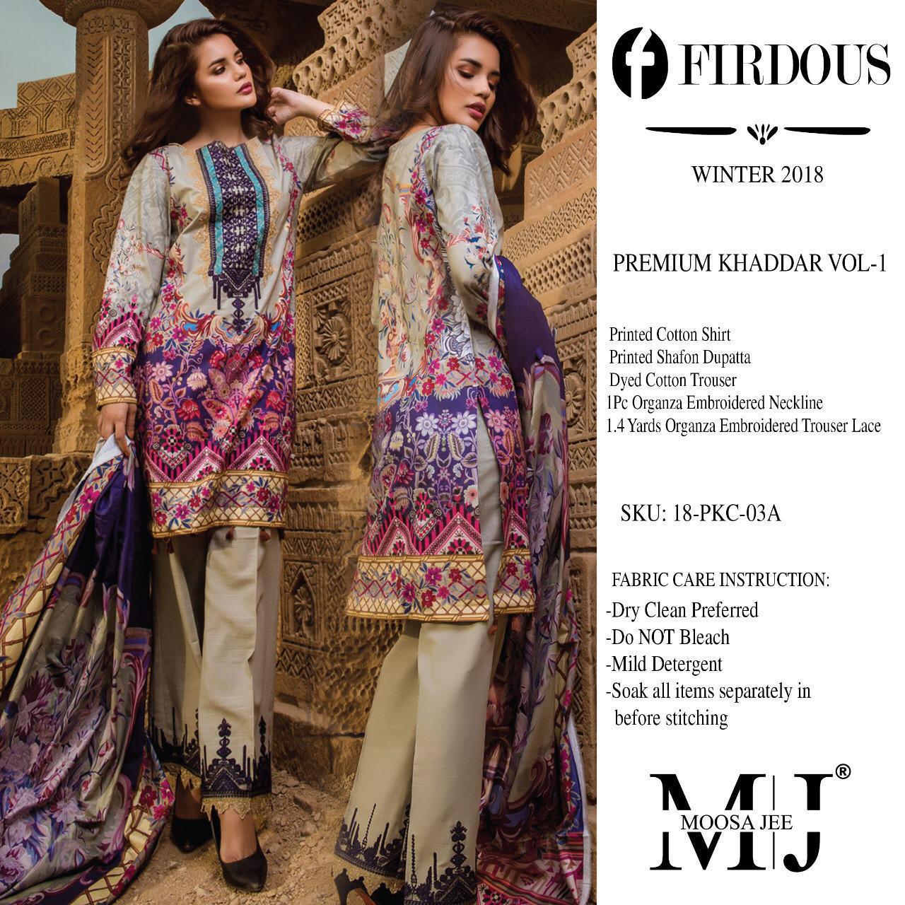Firdous Premium Khanddar-1 By Moosa Jee 01a To 06a Series  Designer Pakistani Suits Collection Beautiful Stylish Fancy Colorful Party Wear & Occasional Wear Full Embroidered Summer Premium Dresses At Wholesale Price