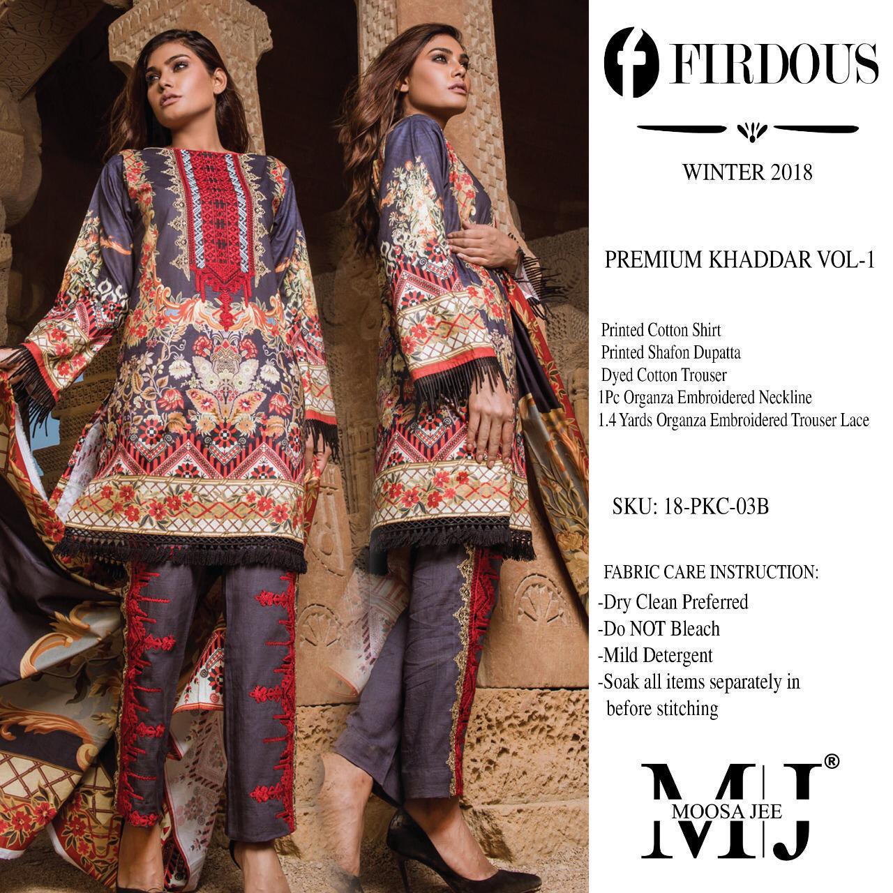 Firdous Premium Khanddar-1 By Moosa Jee 01a To 06a Series  Designer Pakistani Suits Collection Beautiful Stylish Fancy Colorful Party Wear & Occasional Wear Full Embroidered Summer Premium Dresses At Wholesale Price