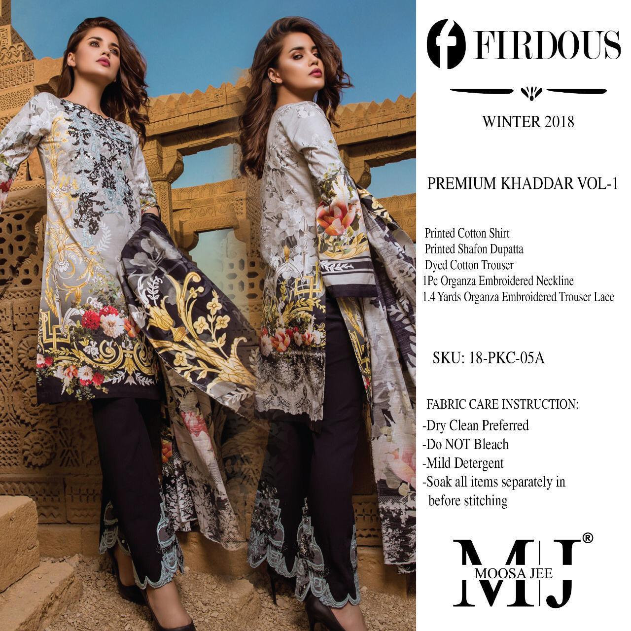 Firdous Premium Khanddar-1 By Moosa Jee 01a To 06a Series  Designer Pakistani Suits Collection Beautiful Stylish Fancy Colorful Party Wear & Occasional Wear Full Embroidered Summer Premium Dresses At Wholesale Price
