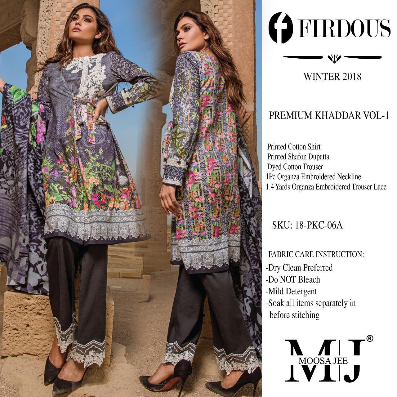Firdous Premium Khanddar-1 By Moosa Jee 01a To 06a Series  Designer Pakistani Suits Collection Beautiful Stylish Fancy Colorful Party Wear & Occasional Wear Full Embroidered Summer Premium Dresses At Wholesale Price