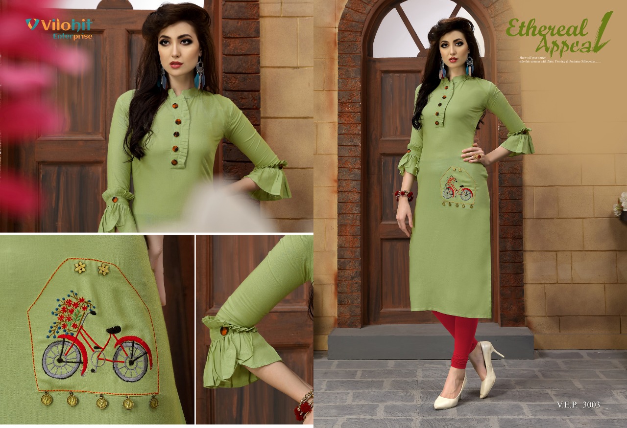 Payal Vol-3 By Vilohit Enterprise 3001 To 3007 Series Indian Traditional Wear Collection Beautiful Stylish Fancy Colorful Party Wear & Occasional Wear Heavy Embroidered Kurtis At Wholesale Price