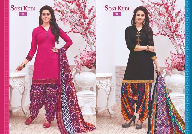 Soni Kudi Vol-2 By Navkar Fab Tex 201 To 212 Series Colorful Beautiful Printed Casual Wear Cotton Un-stitched Patiala Dresses At Wholesale Price
