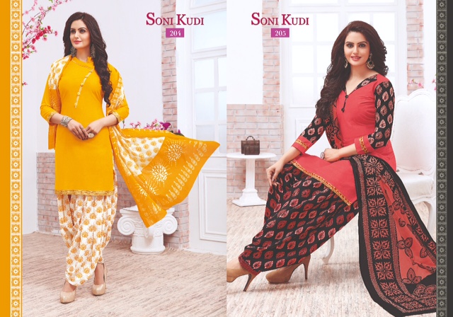Soni Kudi Vol-2 By Navkar Fab Tex 201 To 212 Series Colorful Beautiful Printed Casual Wear Cotton Un-stitched Patiala Dresses At Wholesale Price