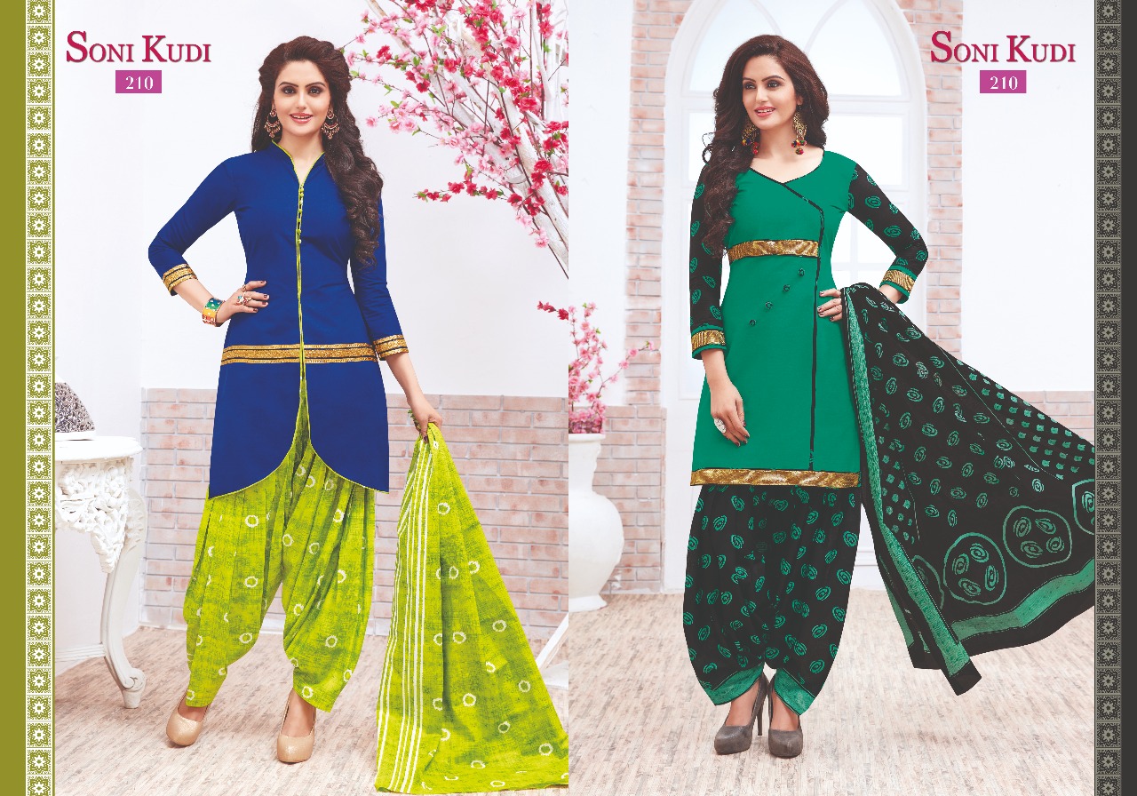 Soni Kudi Vol-2 By Navkar Fab Tex 201 To 212 Series Colorful Beautiful Printed Casual Wear Cotton Un-stitched Patiala Dresses At Wholesale Price