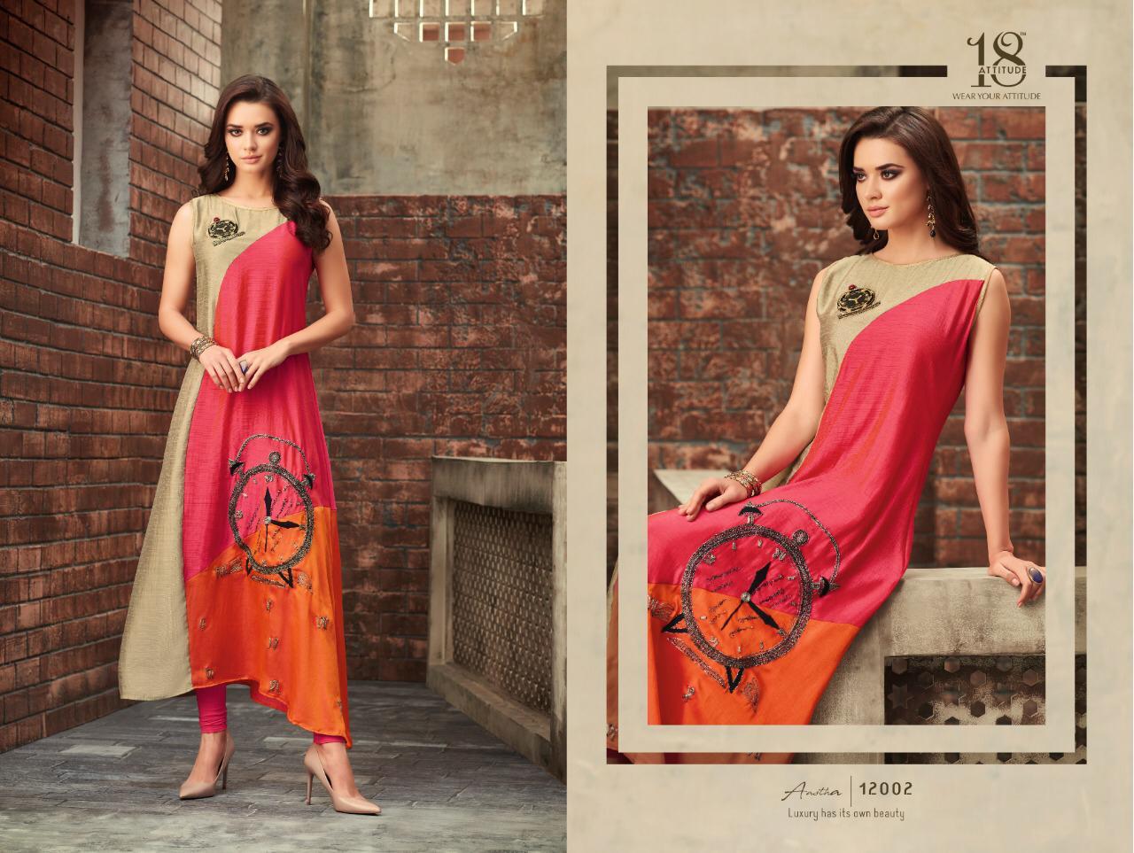 Aastha Vol-12 By Aastha Fashion 12001 To 12007 Series Beautiful Colorful Stylish Fancy Casual Wear & Ethnic Wear & Ready To Wear Heavy Rayon Embroidered Kurtis At Wholesale Price