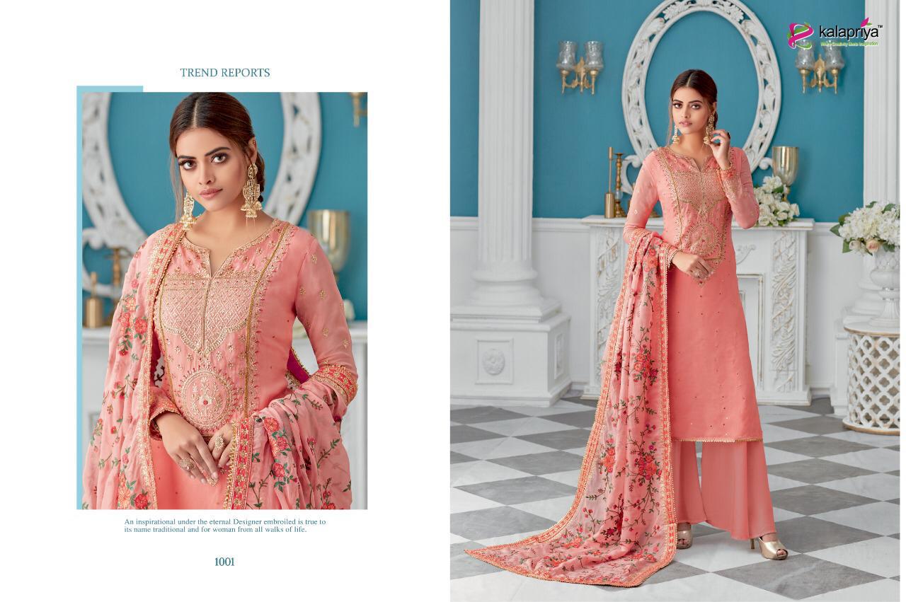 Afreen By Kalapriya 1001 To 1005 Series Beautiful Suits Stylish Fancy Colorful Party Wear & Ethnic Wear Real Georgette With Inner Dull Santoon  Embroidered Dresses At Wholesale Price