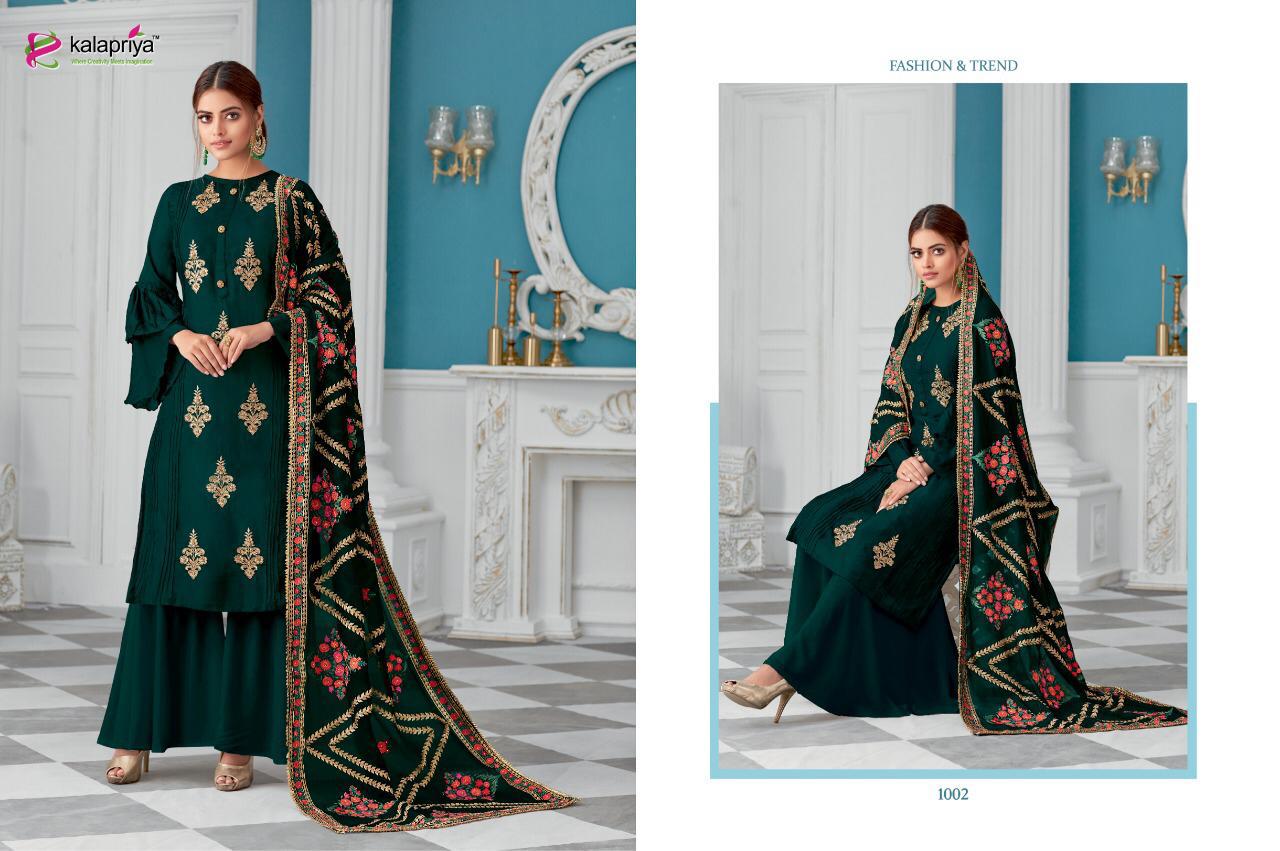 Afreen By Kalapriya 1001 To 1005 Series Beautiful Suits Stylish Fancy Colorful Party Wear & Ethnic Wear Real Georgette With Inner Dull Santoon  Embroidered Dresses At Wholesale Price