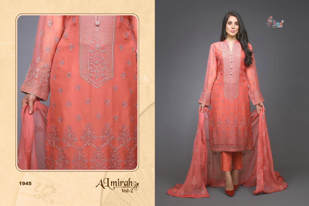 Almirah Vol-2 By Shree Fabs 1941 To 1945 Series Pakistani Designer Suits Collection Beautiful Stylish Fancy Colorful Party Wear & Occasional Wear Pure Cotton  With Heavy Self Embroidery Dresses At Wholesale Price