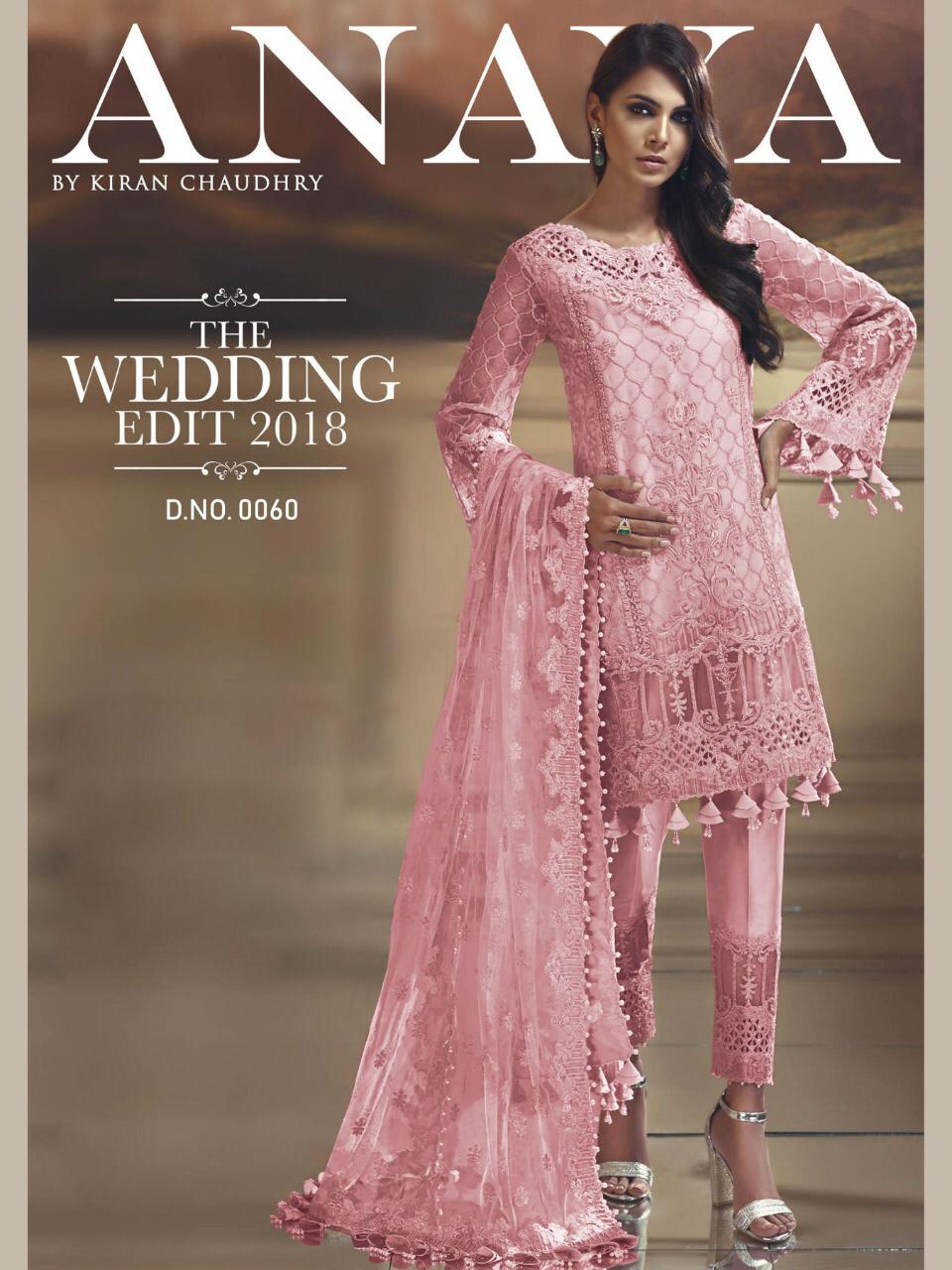 Anaya Hit Collection Nx By Fashid Wholesale Beautiful Pakistani Suits Colorful Stylish Fancy Casual Wear & Ethnic Wear Heavy Organza Tissue Dresses At Wholesale Price