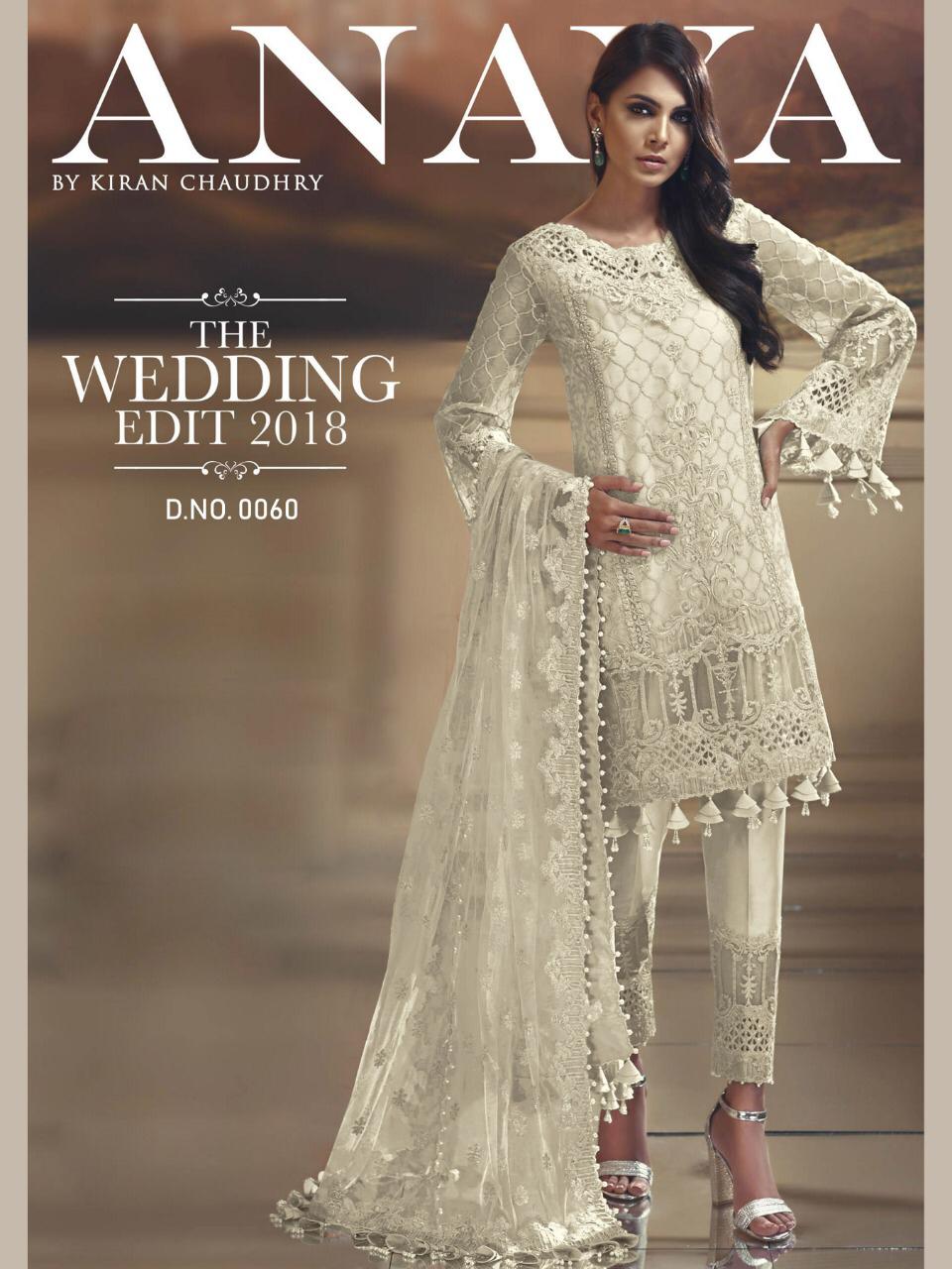 Anaya Hit Collection Nx By Fashid Wholesale Beautiful Pakistani Suits Colorful Stylish Fancy Casual Wear & Ethnic Wear Heavy Organza Tissue Dresses At Wholesale Price