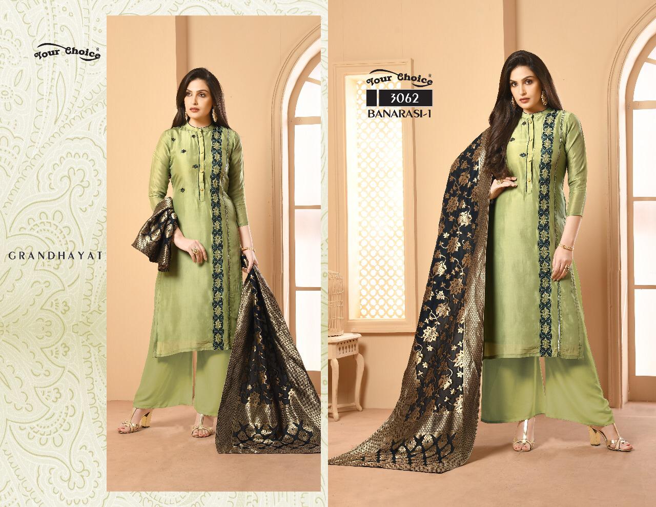 BANARASI VOL 1 BY YOUR CHOICE 3062 TO 3065 SERIES DESIGNER SHARARA SUITS COLLECTION BEAUTIFUL STYLISH