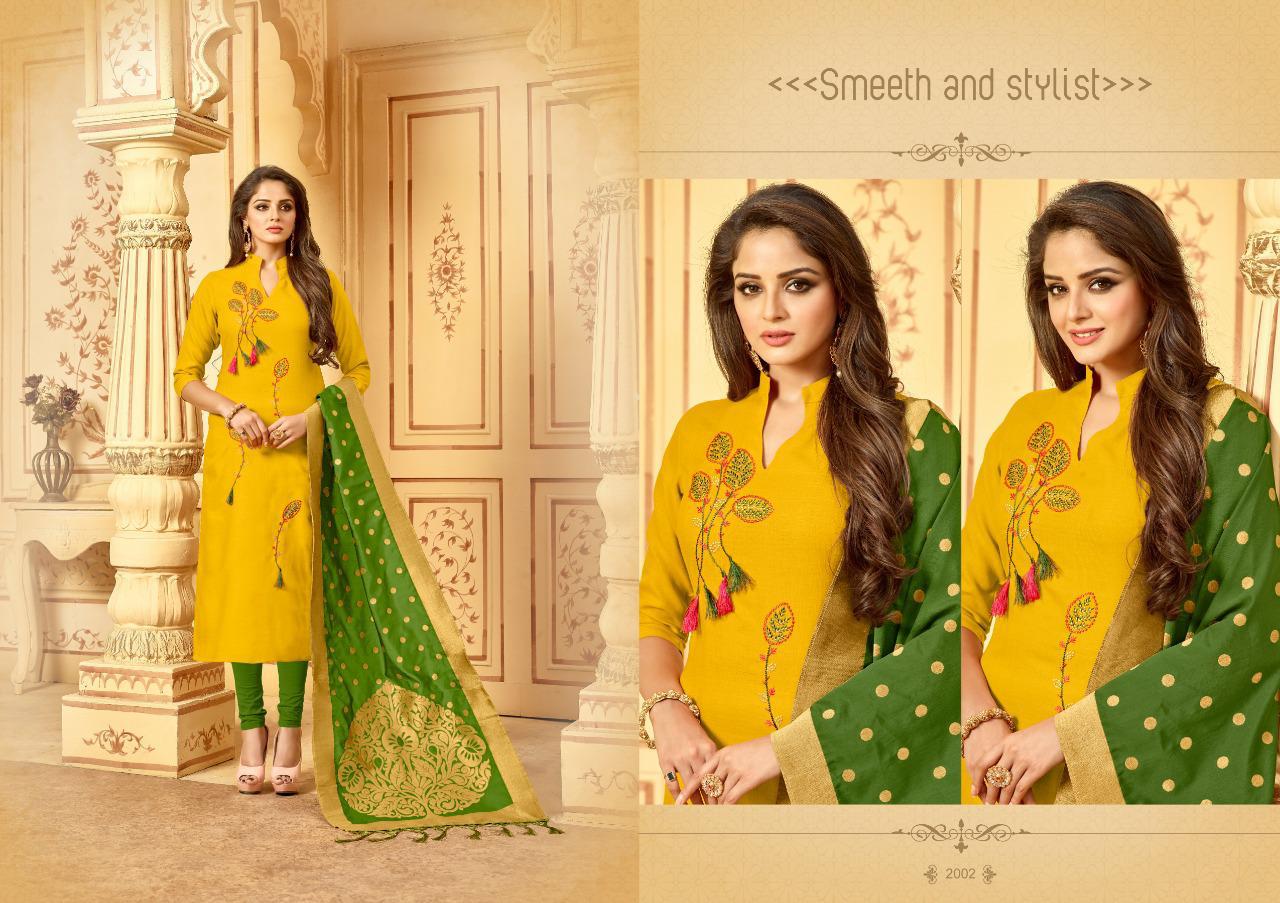 Bansuri Stall Dupatta By Amrut Varsha Fashion 2001 To 2006 Series Beautiful Winter Suits Collection Stylish Fancy Colorful Casual Wear & Ethnic Wear Heavy Cotton Slub  Dresses At Wholesale Price