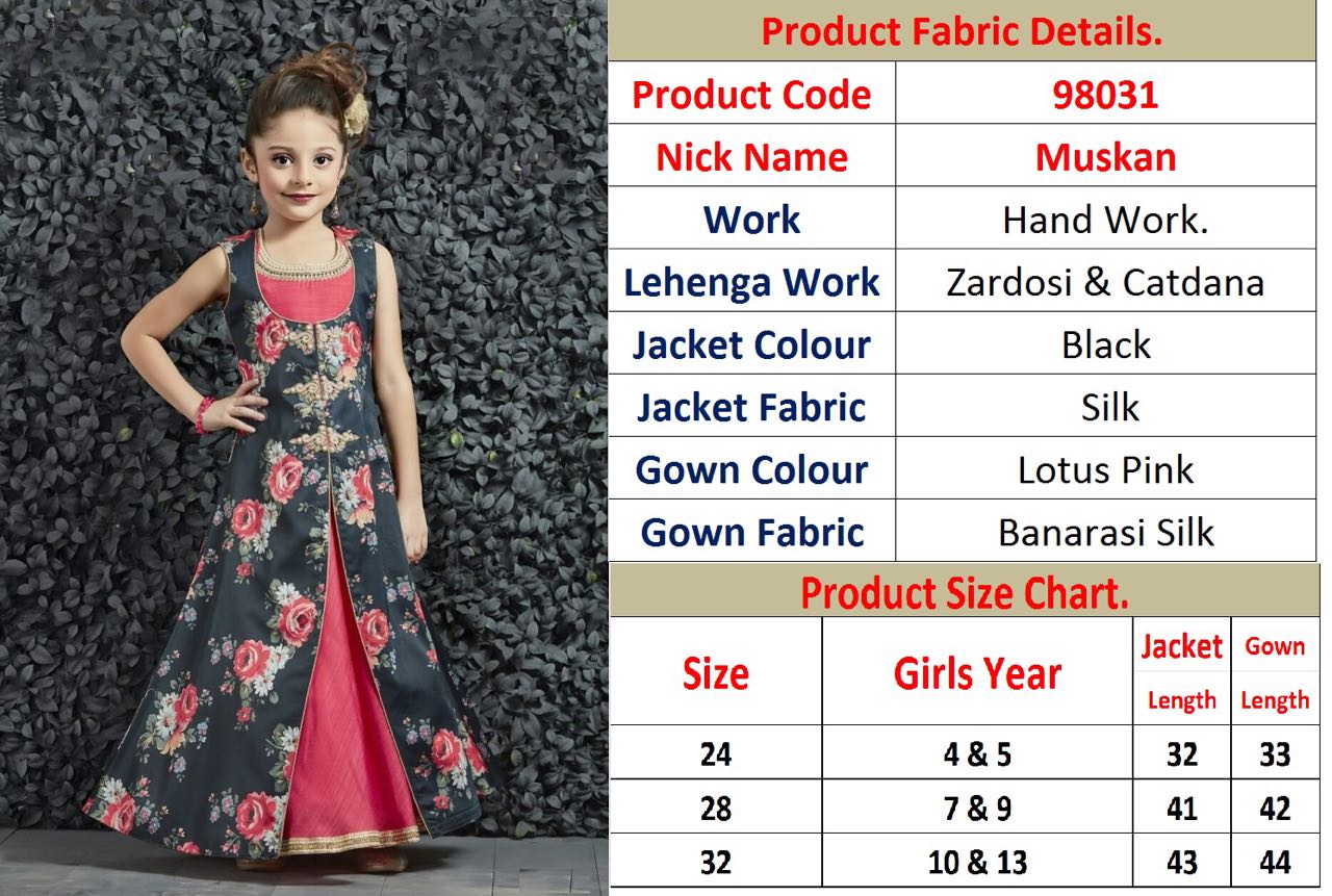 ESHOO Flower Girls Bridesmaid Wedding Swing Dresses, Teenage Girl Princess  Lace Tulle Long Dress Pageant Dresses, Little Girls Party Ball Gown Prom  Maxi Dresses, Size 5-16 Years - Walmart.com