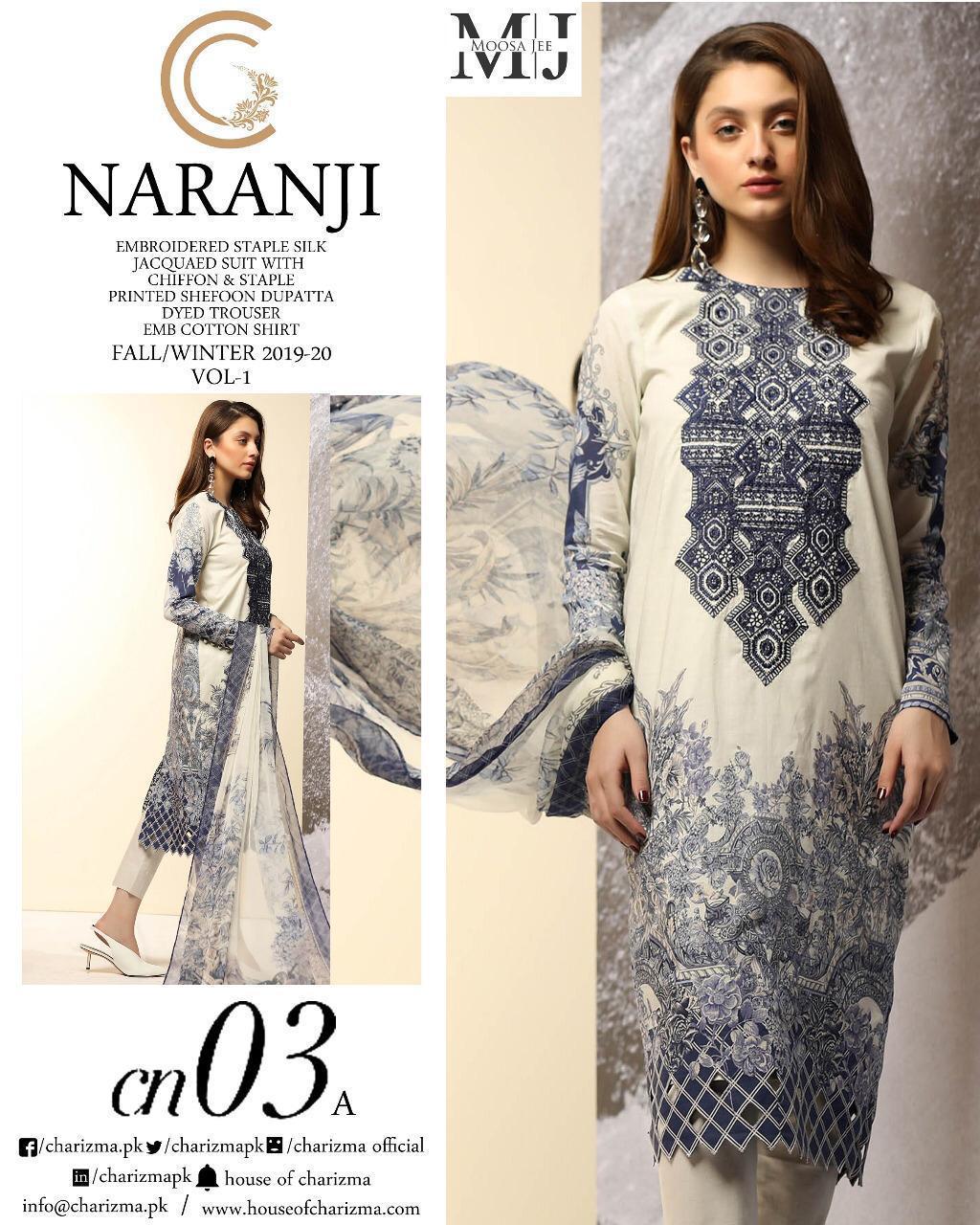 Charizma Narangi By Moosa Jee Designer Pakistani Suits Collection Beautiful Stylish Fancy Colorful Party Wear & Occasional Wear Cambric Cotton Dresses At Wholesale Price