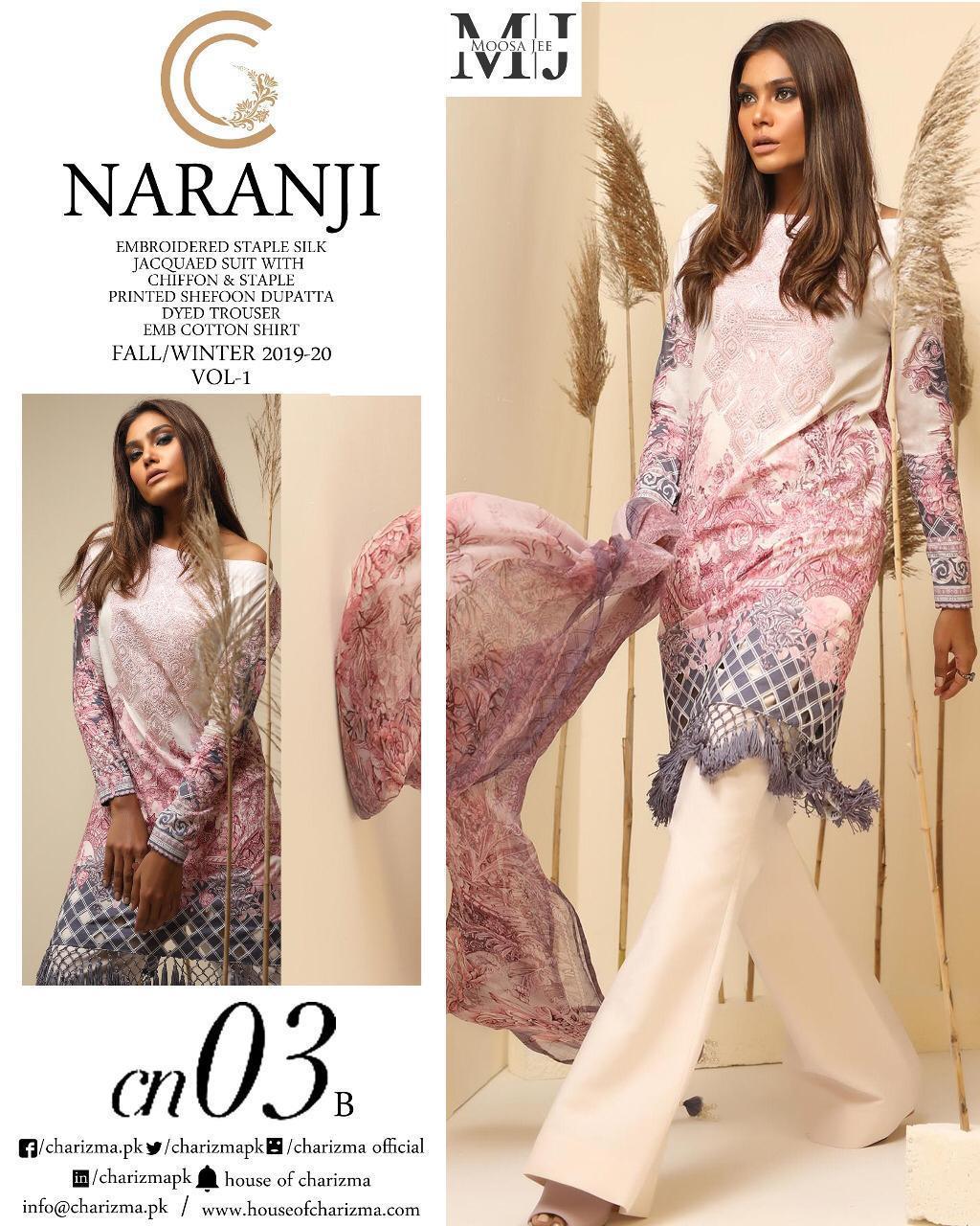 Charizma Narangi By Moosa Jee Designer Pakistani Suits Collection Beautiful Stylish Fancy Colorful Party Wear & Occasional Wear Cambric Cotton Dresses At Wholesale Price