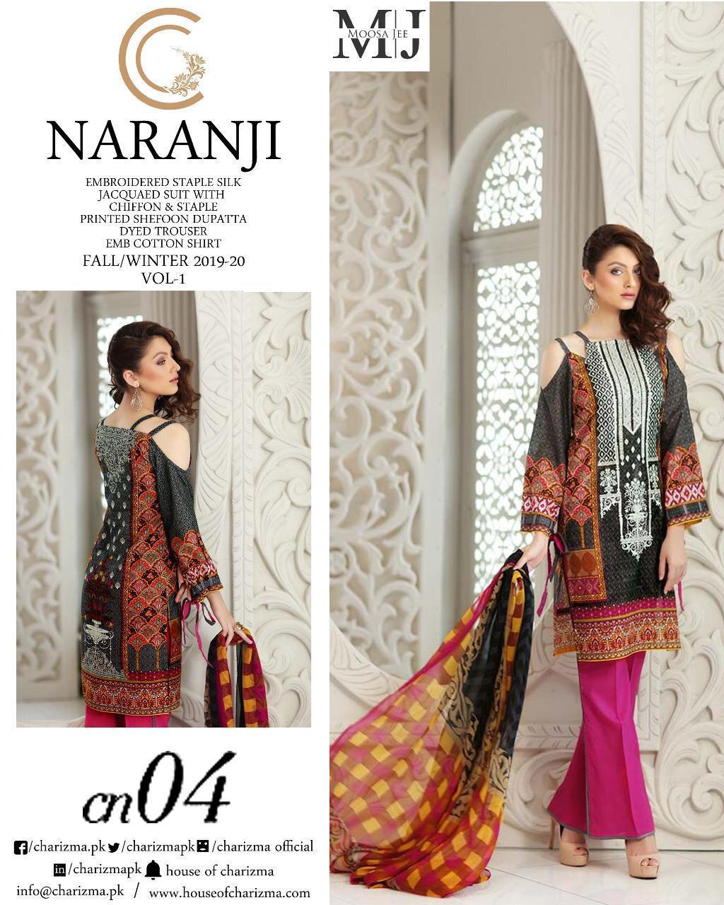 Charizma Narangi By Moosa Jee Designer Pakistani Suits Collection Beautiful Stylish Fancy Colorful Party Wear & Occasional Wear Cambric Cotton Dresses At Wholesale Price