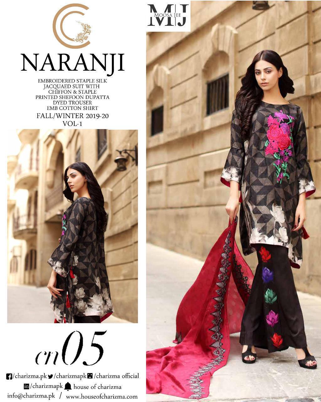 Charizma Narangi By Moosa Jee Designer Pakistani Suits Collection Beautiful Stylish Fancy Colorful Party Wear & Occasional Wear Cambric Cotton Dresses At Wholesale Price