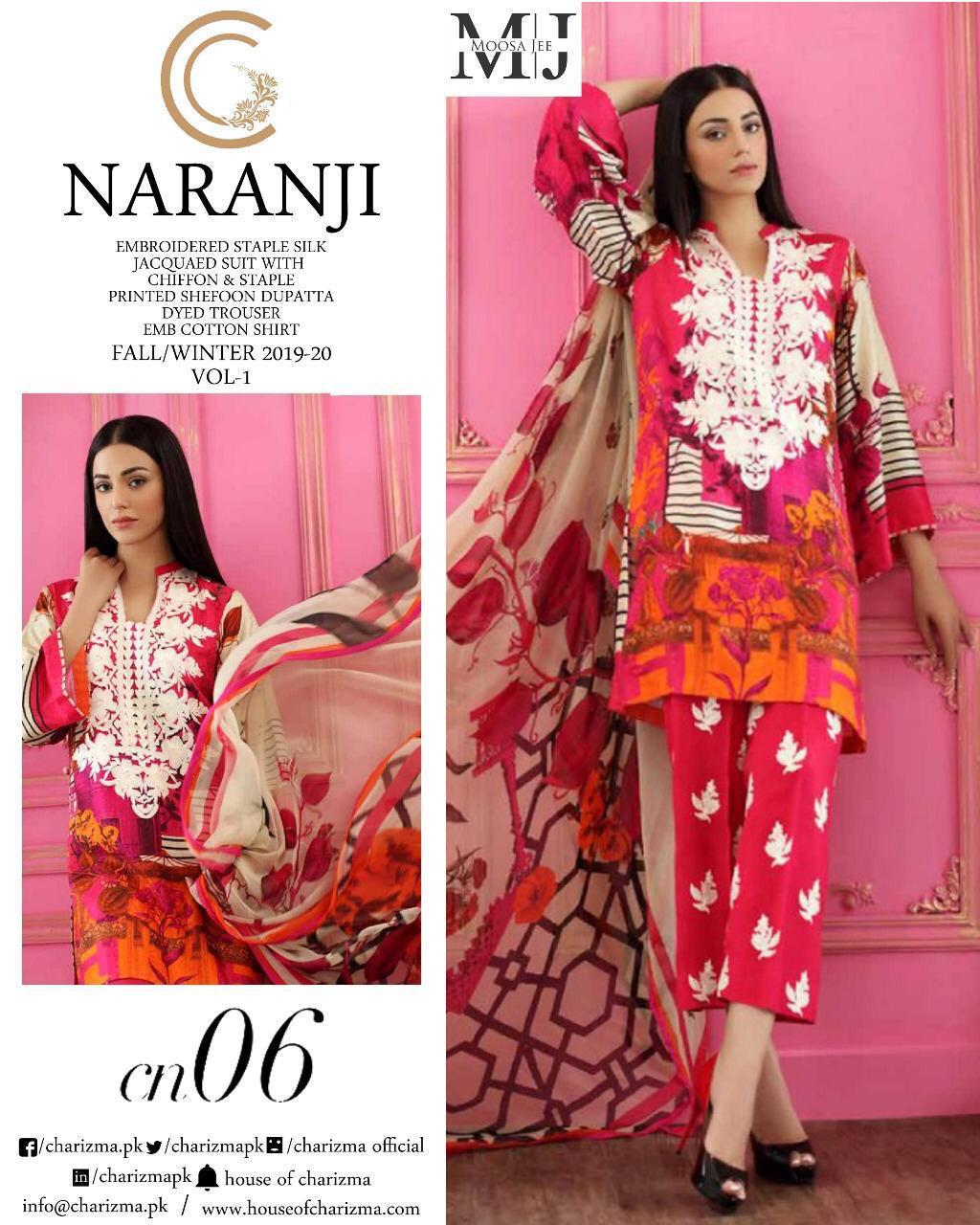 Charizma Narangi By Moosa Jee Designer Pakistani Suits Collection Beautiful Stylish Fancy Colorful Party Wear & Occasional Wear Cambric Cotton Dresses At Wholesale Price