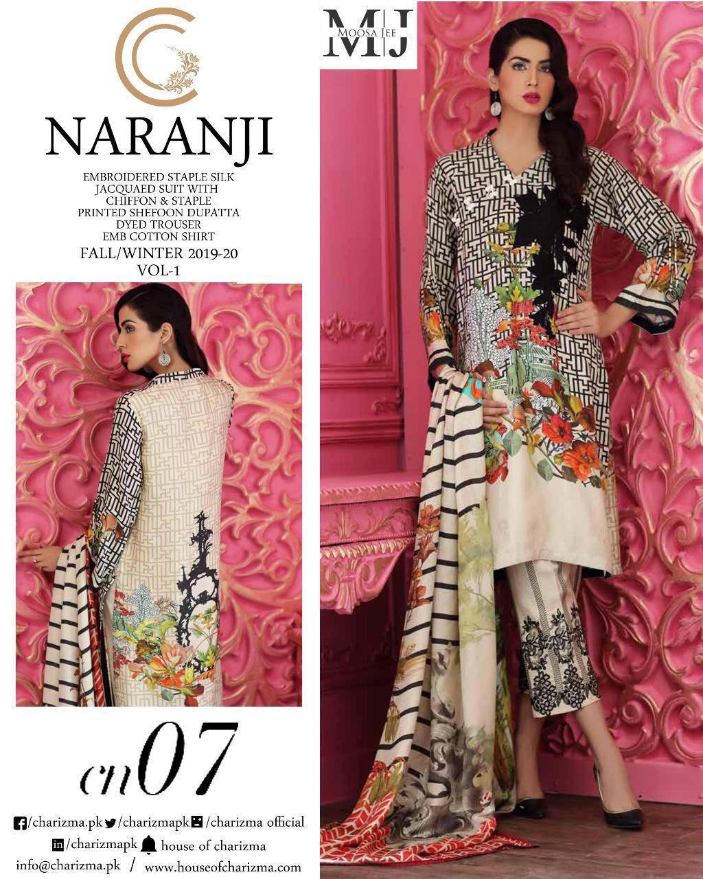 Charizma Narangi By Moosa Jee Designer Pakistani Suits Collection Beautiful Stylish Fancy Colorful Party Wear & Occasional Wear Cambric Cotton Dresses At Wholesale Price