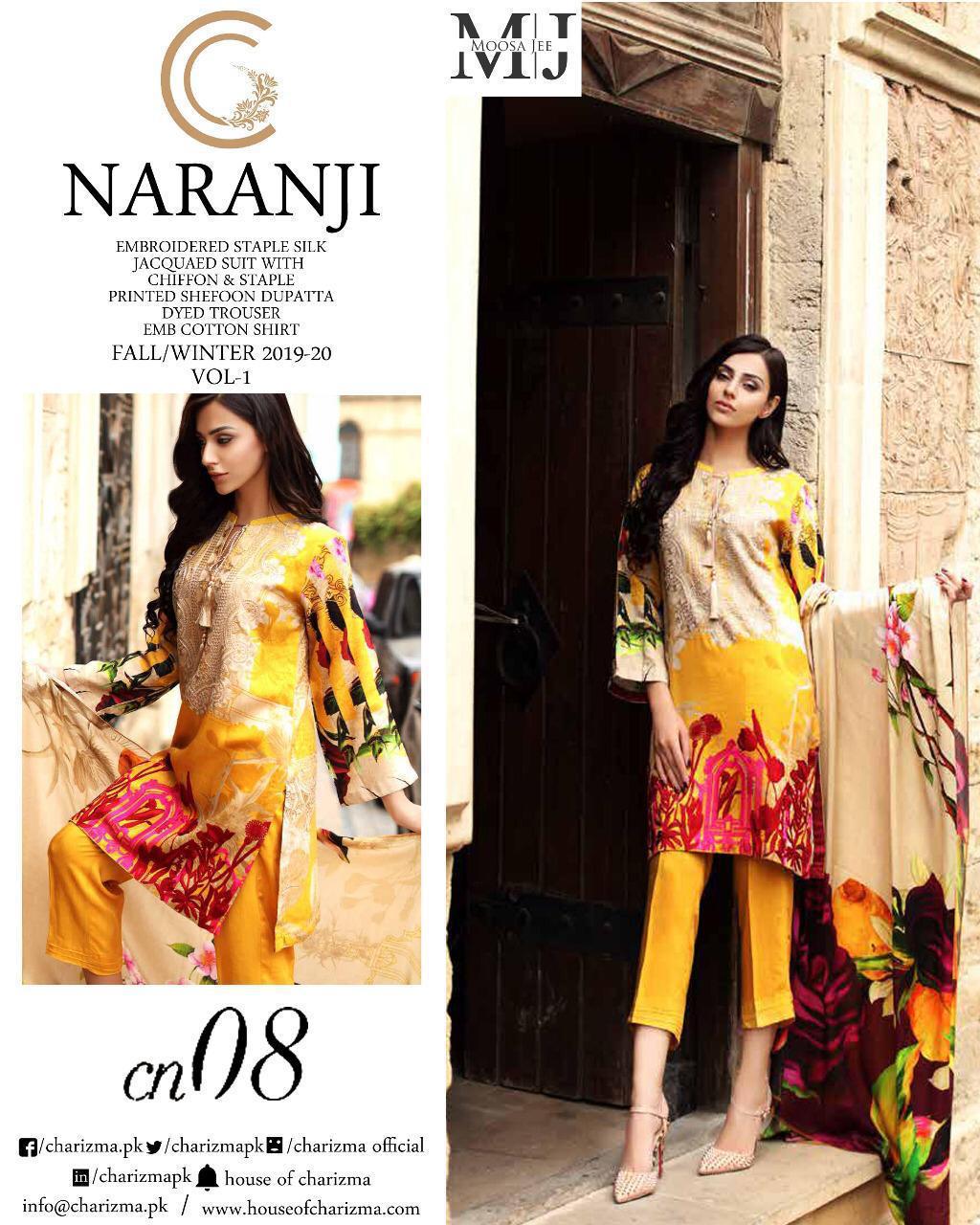 Charizma Narangi By Moosa Jee Designer Pakistani Suits Collection Beautiful Stylish Fancy Colorful Party Wear & Occasional Wear Cambric Cotton Dresses At Wholesale Price